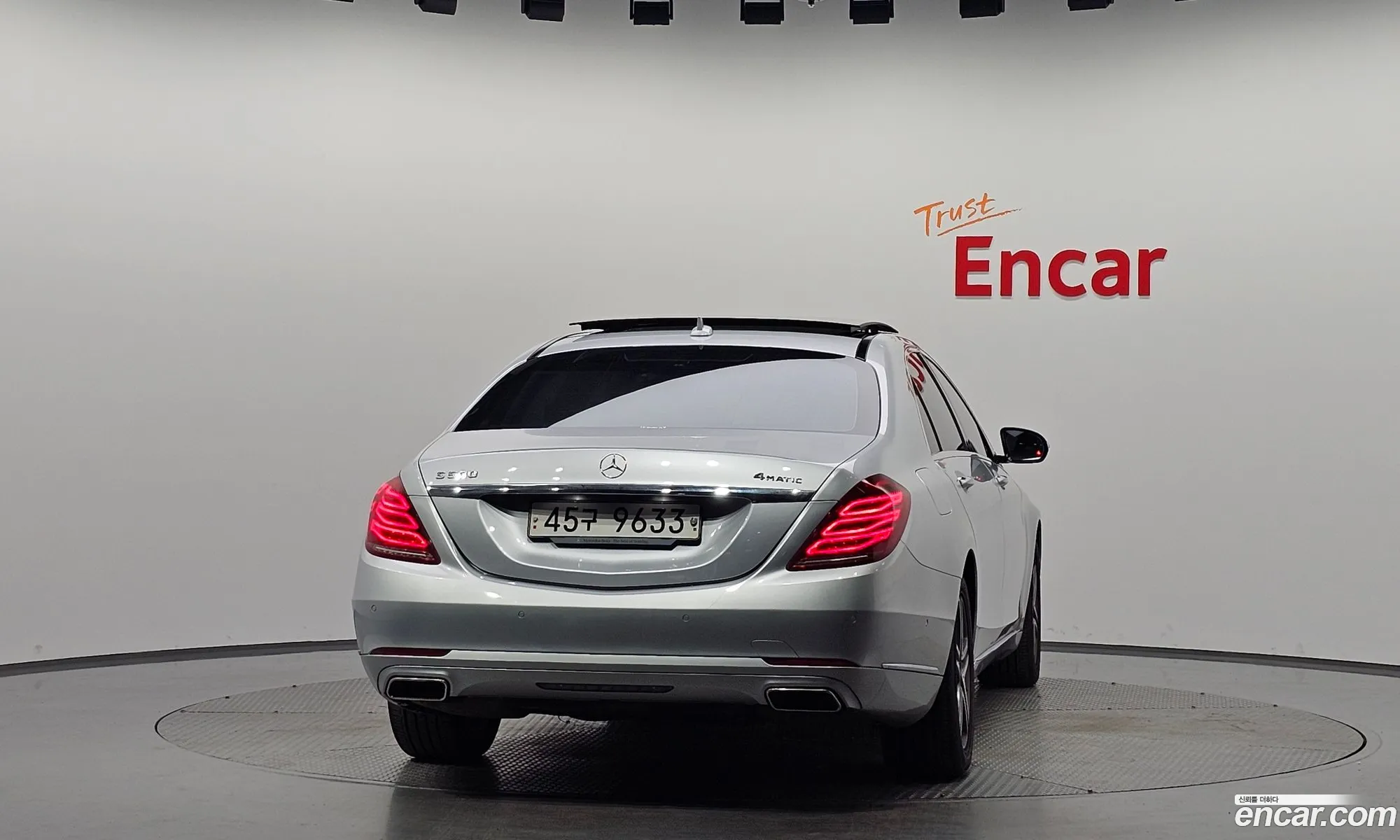 Mercedes-Benz S-Class W222 2015 WDDUG6FB9FA142722 — 10