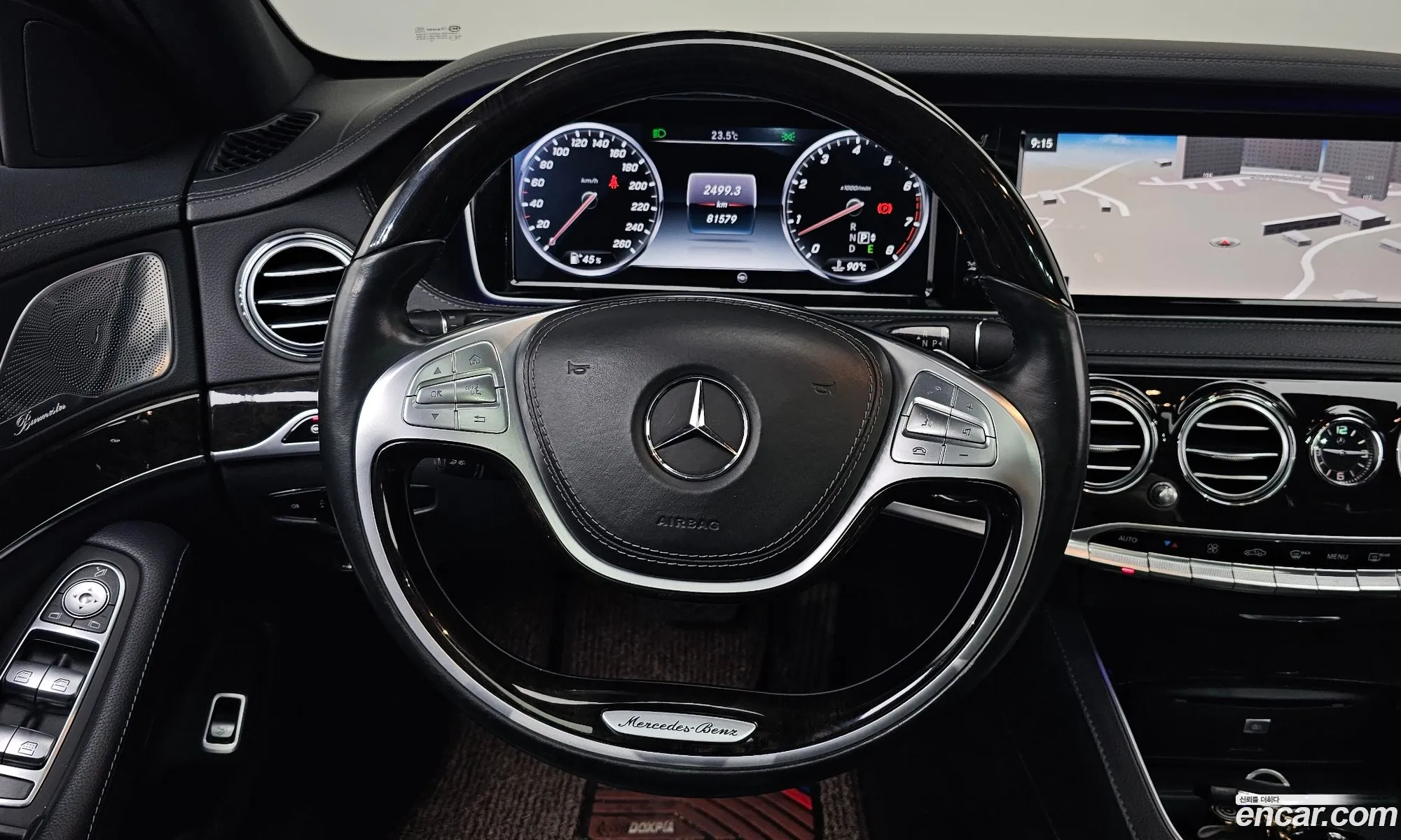 Mercedes-Benz S-Class W222 2015 WDDUG6FB9FA142722 — 8