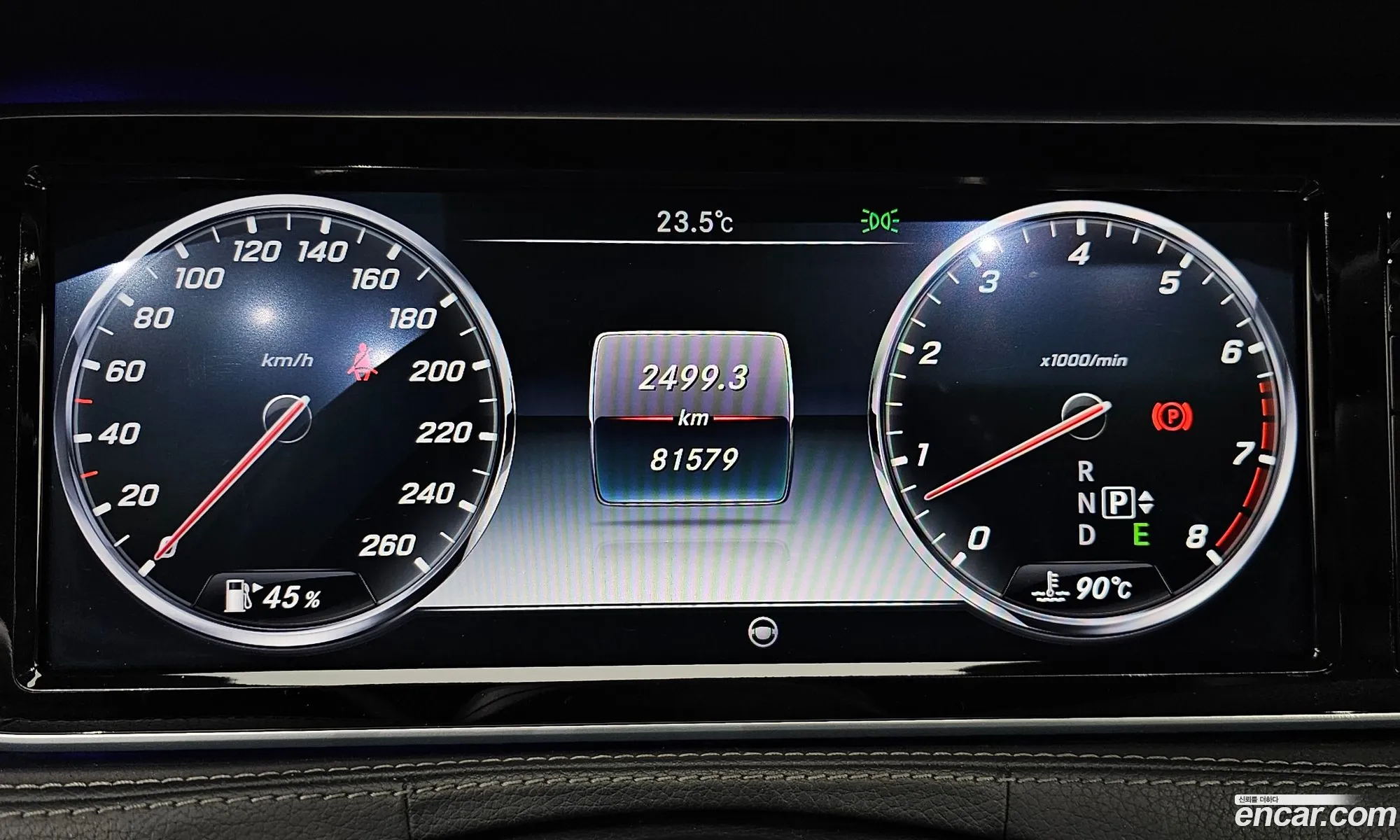 Mercedes-Benz S-Class W222 2015 WDDUG6FB9FA142722 — 13