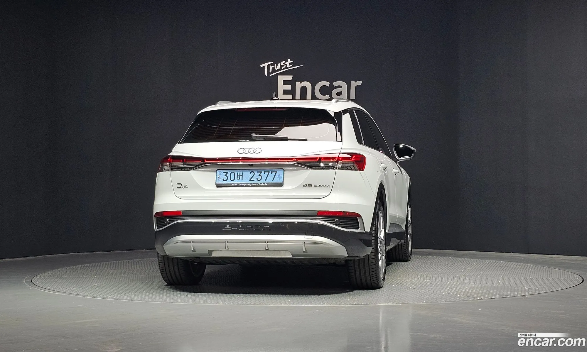 Audi Q4 e-tron 2025 WAUZZZFZ — 12