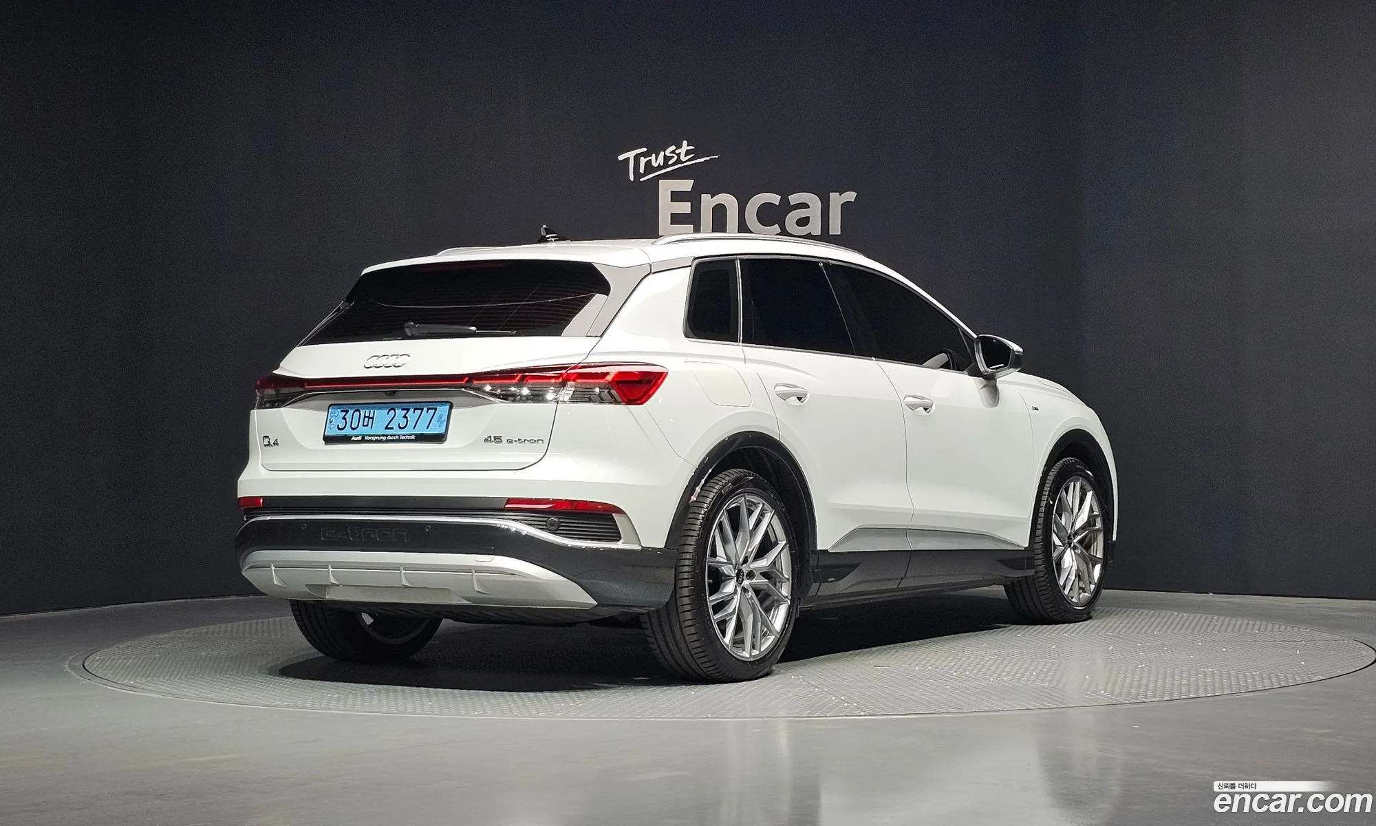 Audi Q4 e-tron 2025 WAUZZZFZ — 20