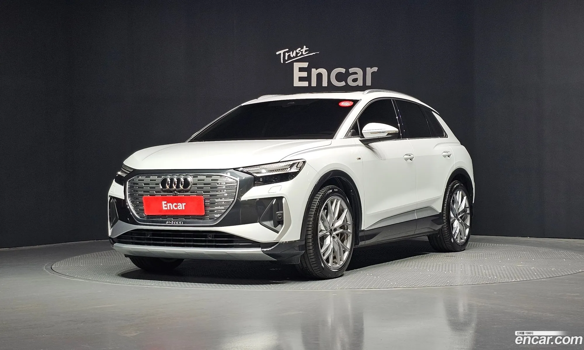 Audi Q4 e-tron 2025 WAUZZZFZ — 10