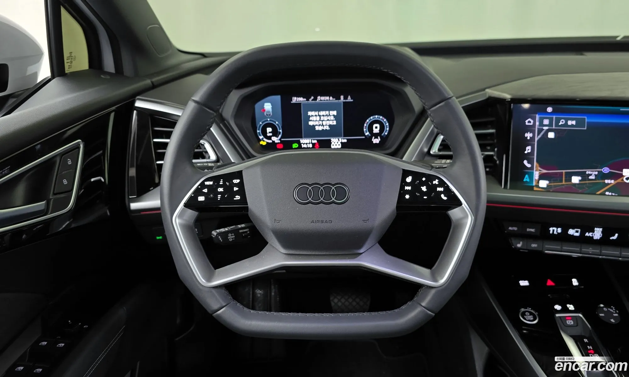 Audi Q4 e-tron 2025 WAUZZZFZ — 7