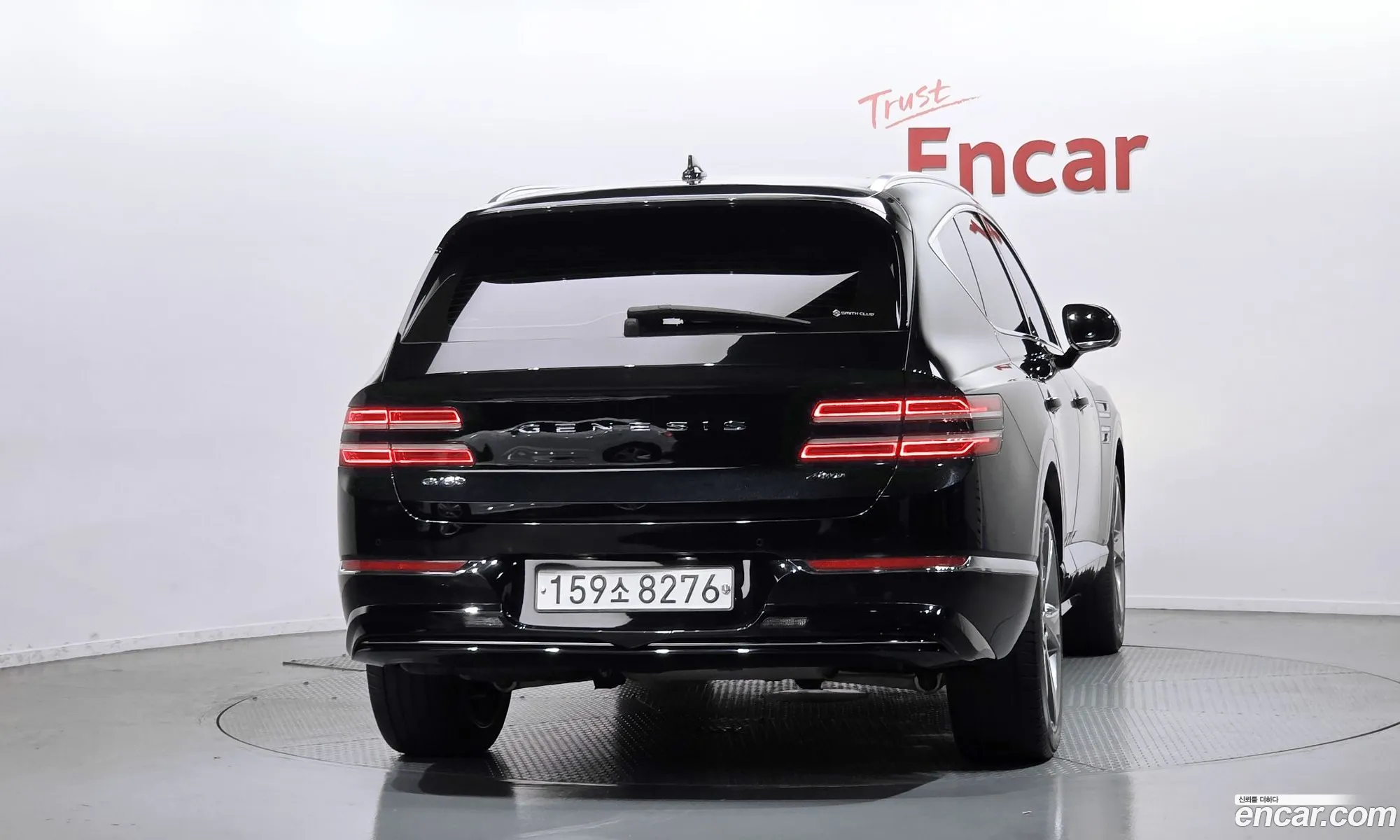 Genesis GV80 2020 KMTHB81DDLU001781 — 4