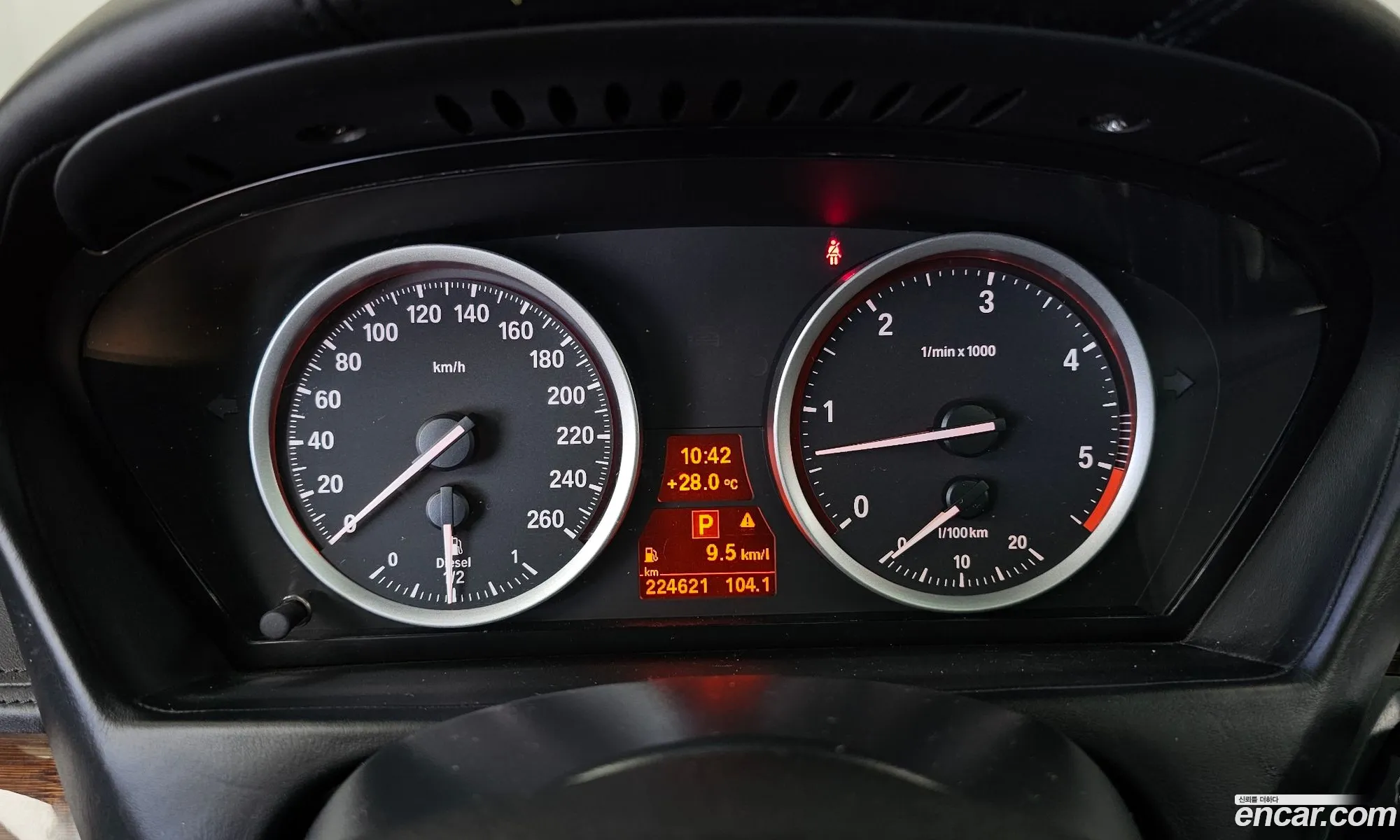 BMW X6 2013 — 11