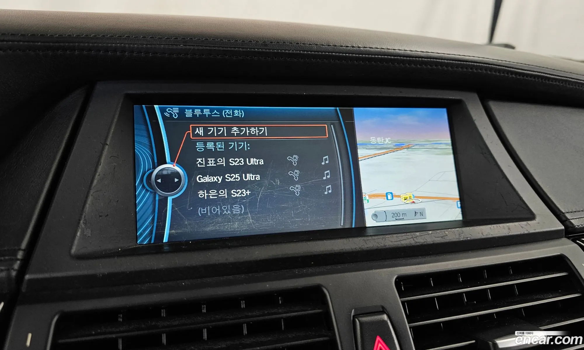 BMW X6 2013 — 15