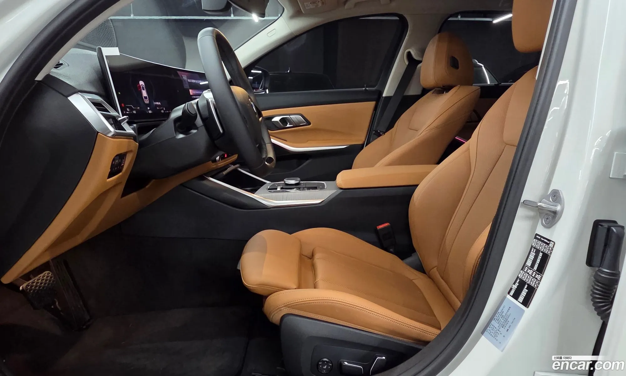 BMW 3 Series 2025 — 8