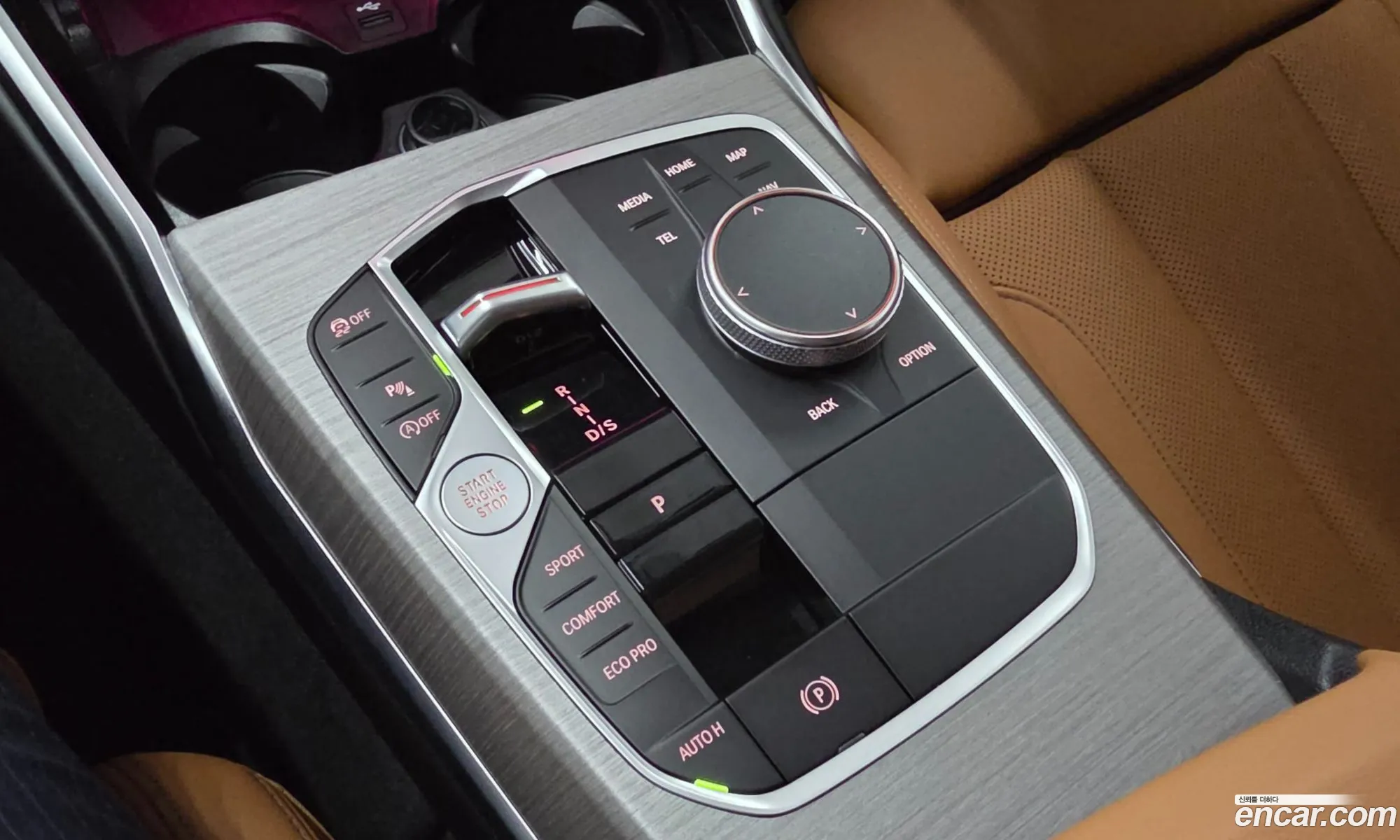 BMW 3 Series 2025 — 15