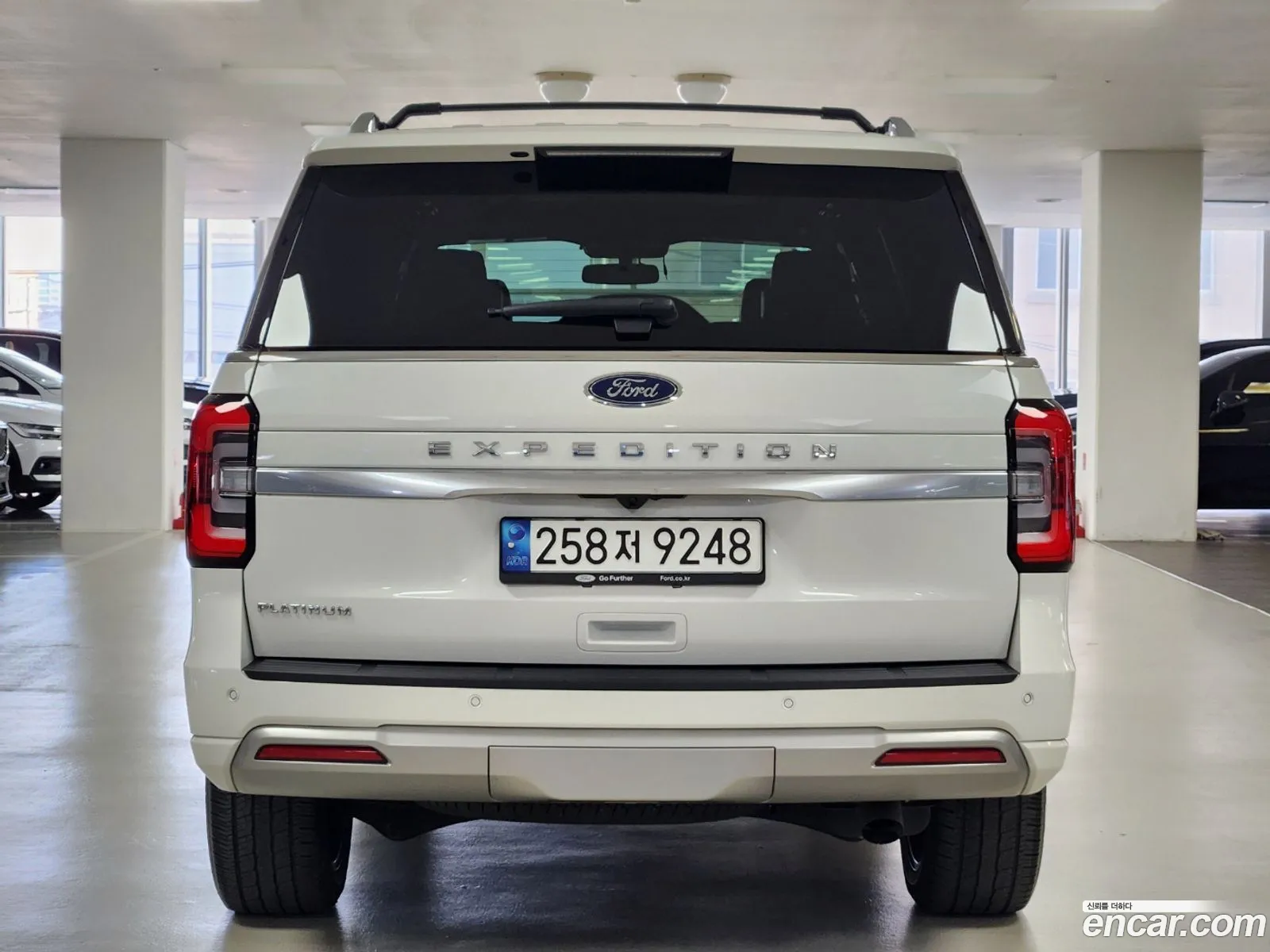 Ford Expedition 2023 — 8