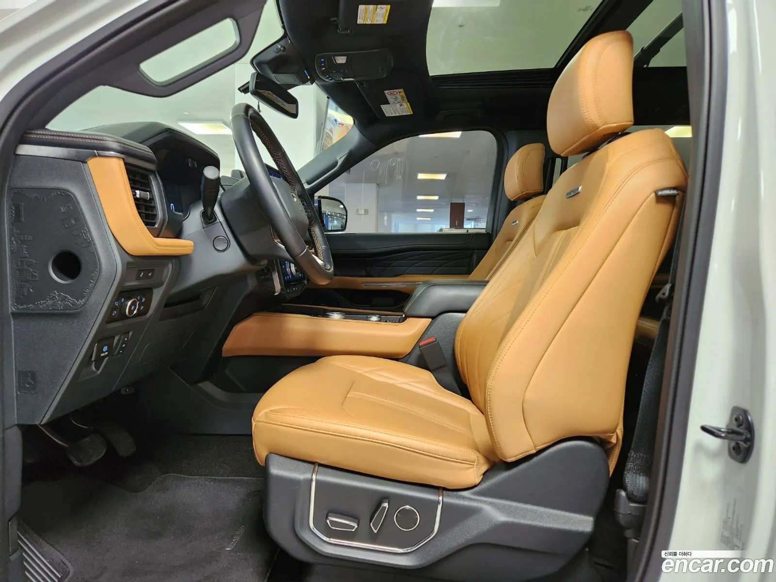 Ford Expedition 2023 — 12