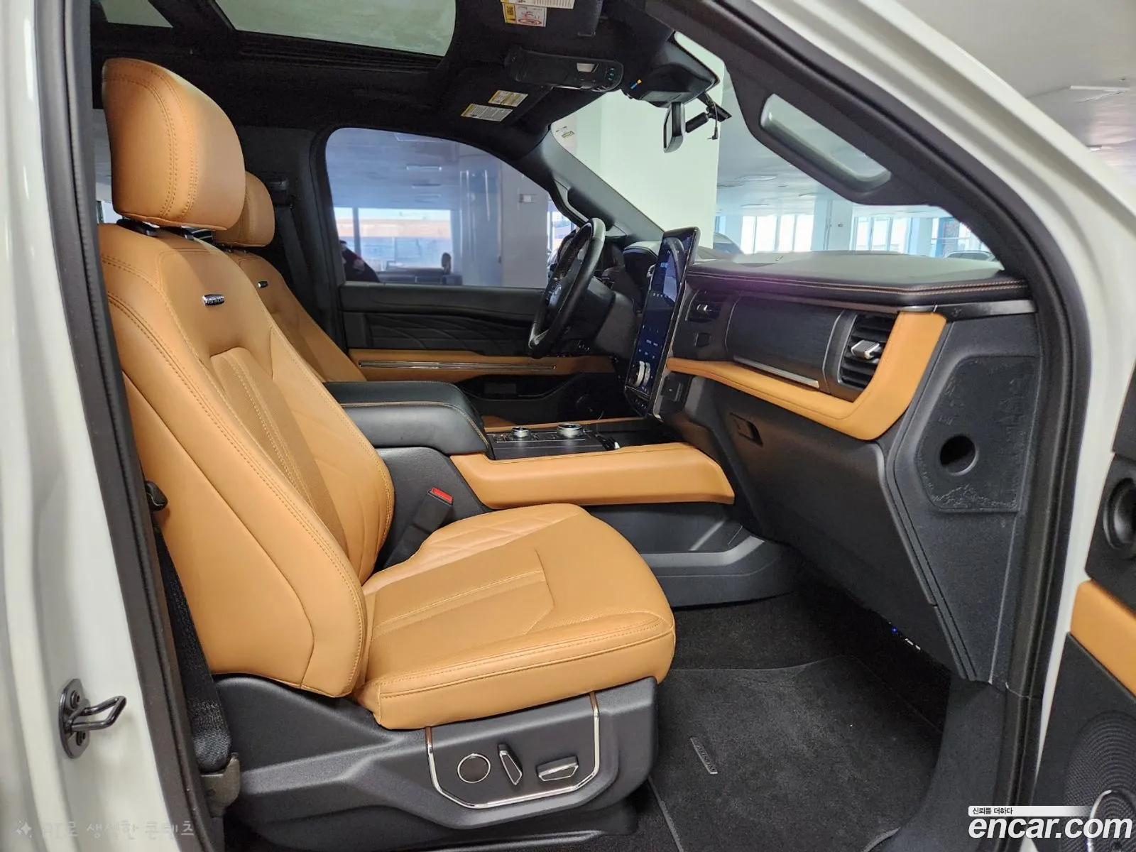 Ford Expedition 2023 — 19