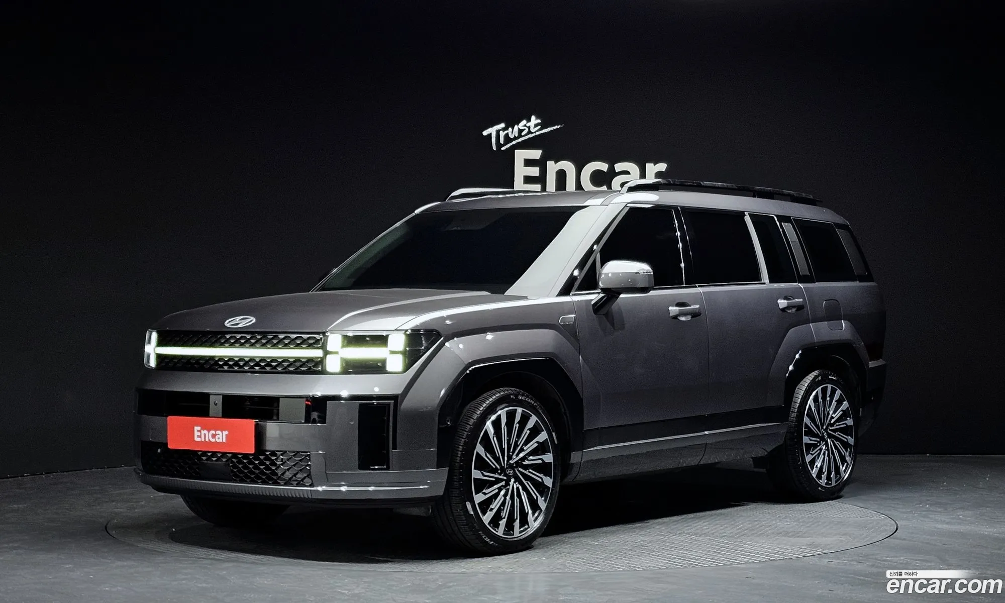 Hyundai Santa Fe 2023 — 2