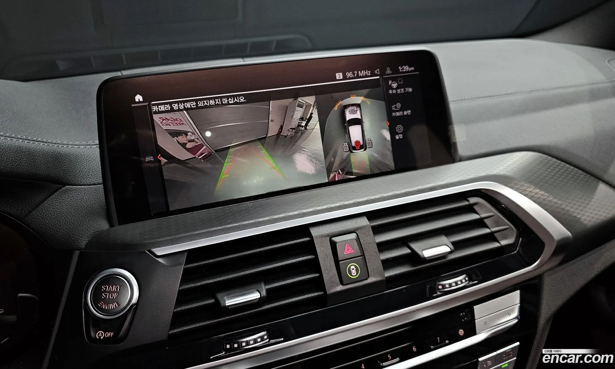 BMW X4 2021 WBA2V9107M9G75911 — 14