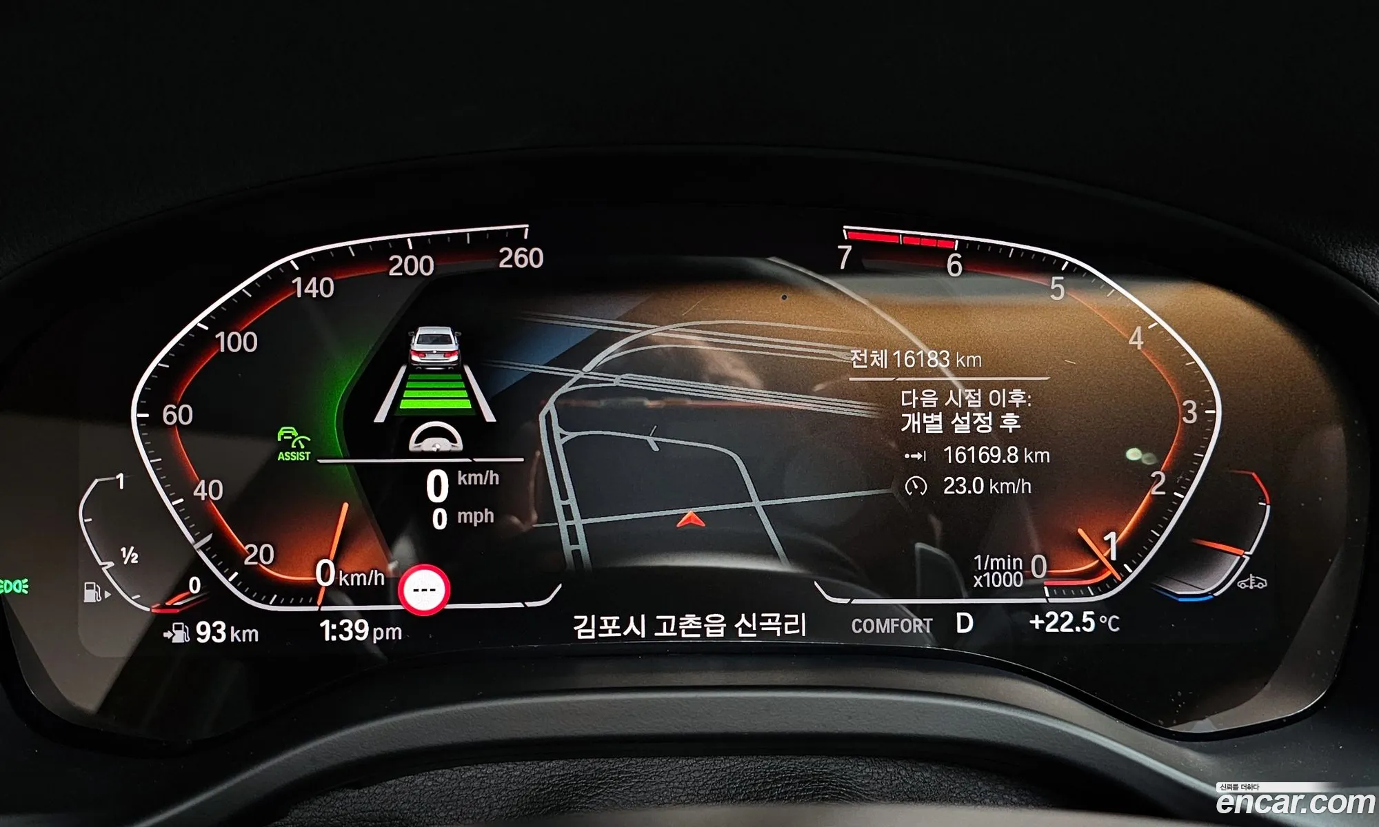 BMW X4 2021 WBA2V9107M9G75911 — 23