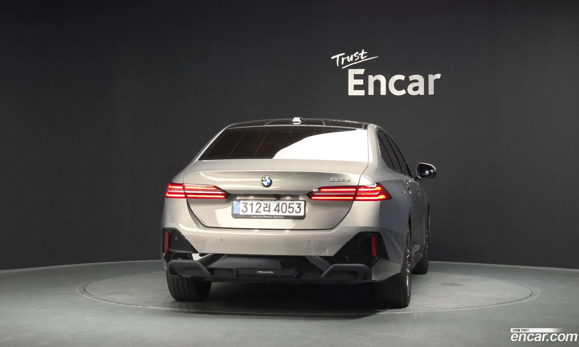 BMW 5 Series 2025 WBA41FL0XTCV91869 — 4