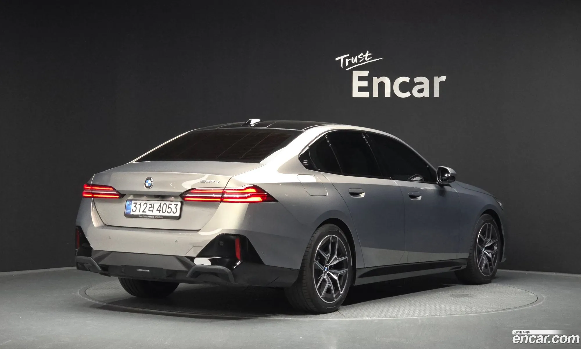 BMW 5 Series 2025 WBA41FL0XTCV91869 — 11