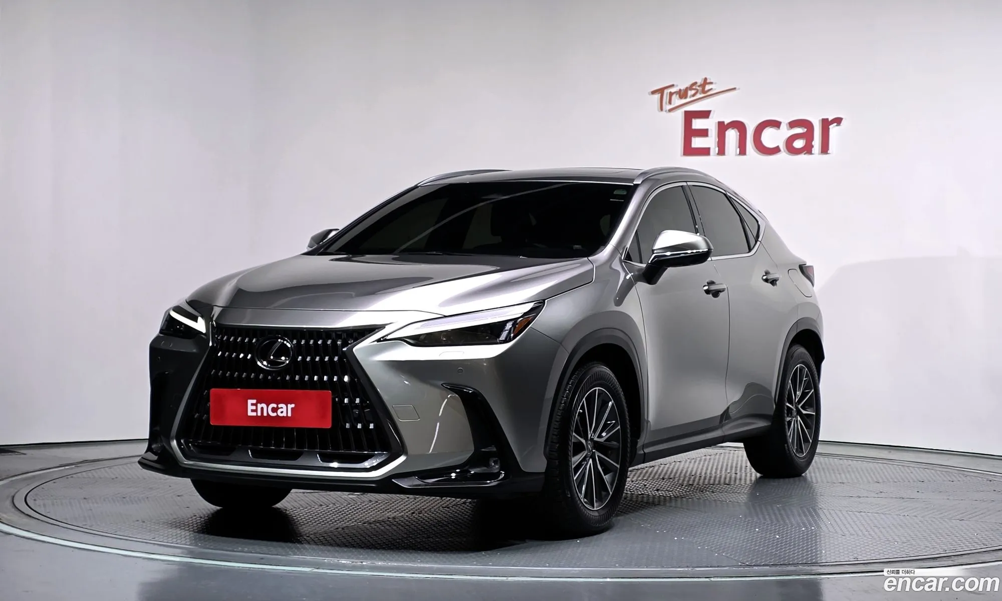 Lexus NX450h+ 2023 — 3
