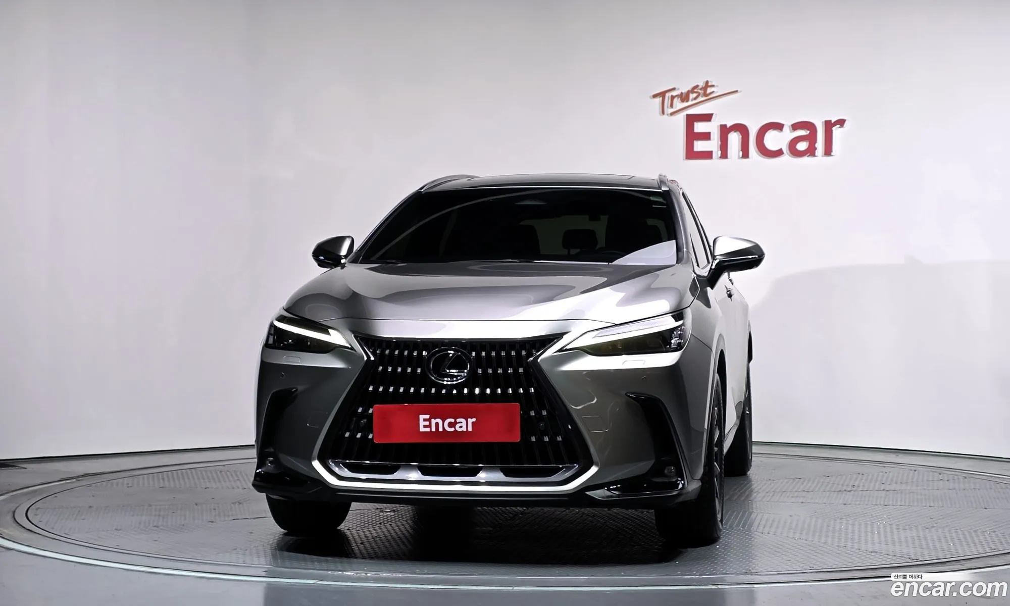 Lexus NX450h+ 2023 — 4