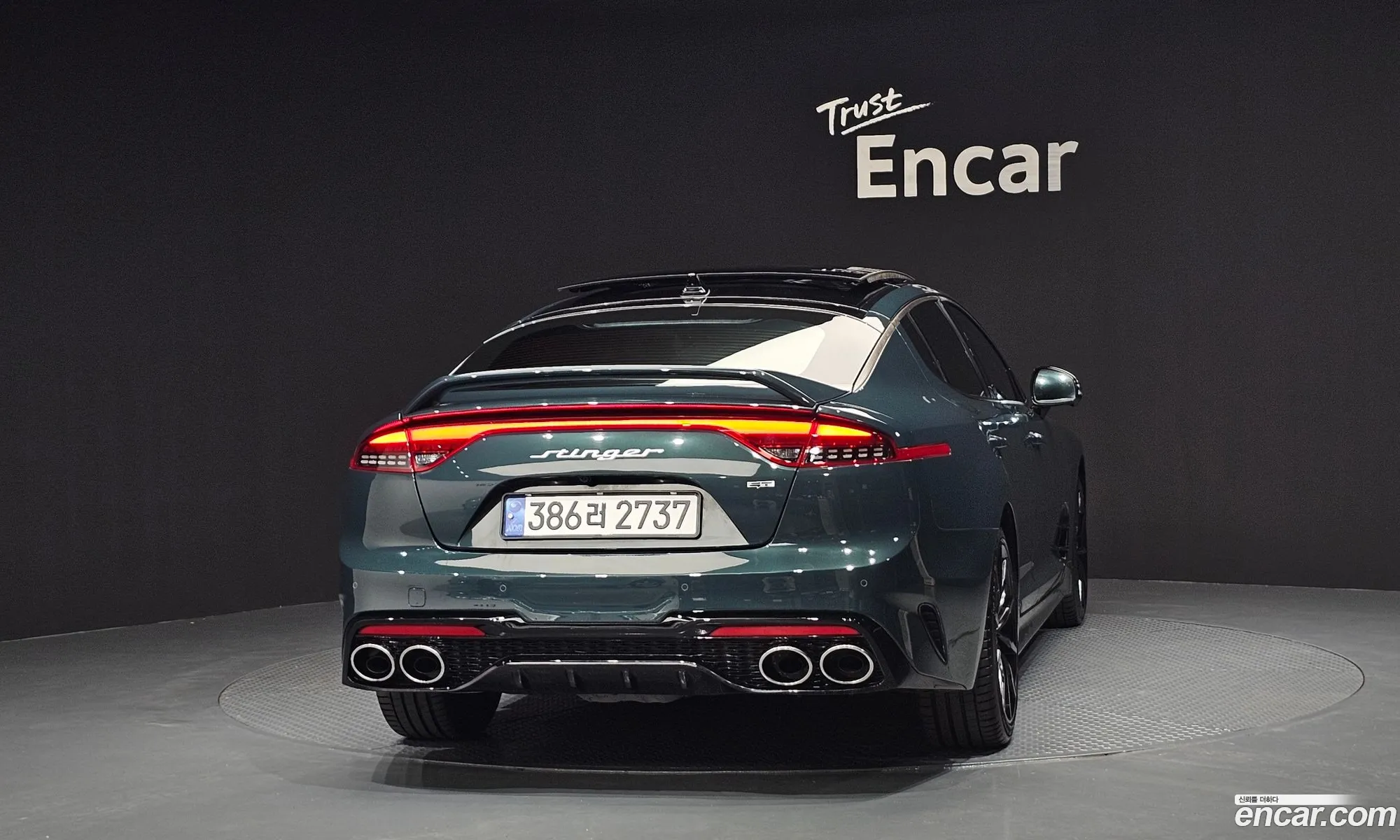 Kia Stinger Meister 2022 KNAE551CDPS122541 — 3