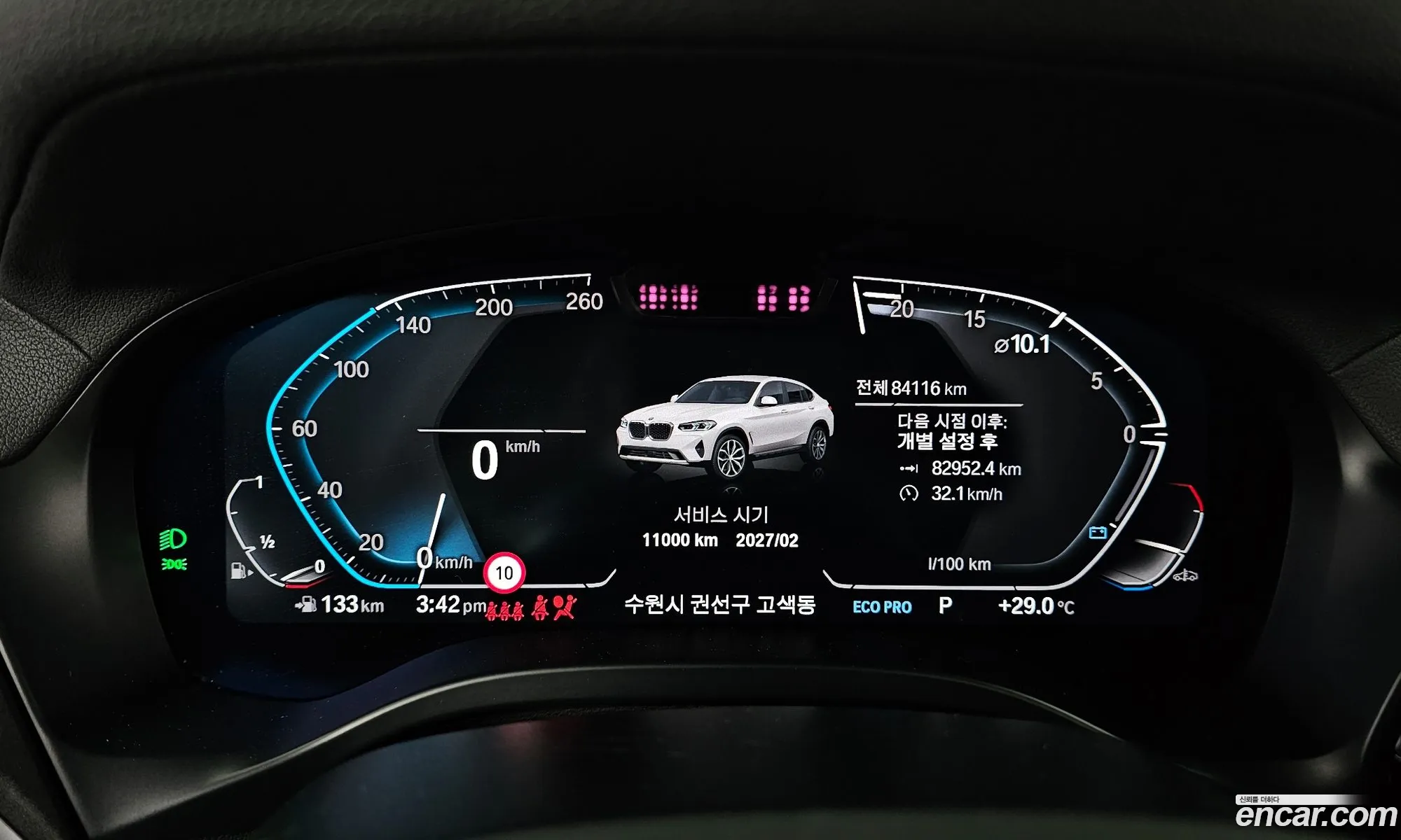 BMW X4 2022 WBA21DT00N9L32237 — 15