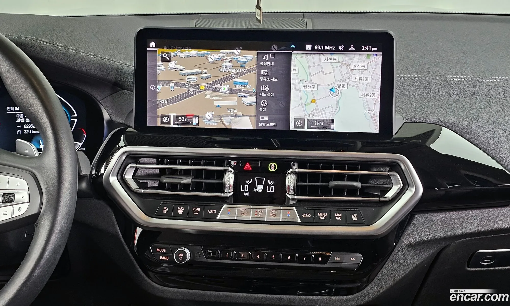 BMW X4 2022 WBA21DT00N9L32237 — 9