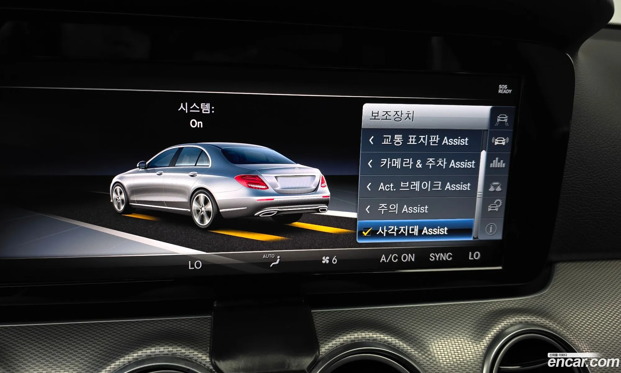 Mercedes-Benz E-Class W213 2018 WDDZF4CB5JA419781 — 23