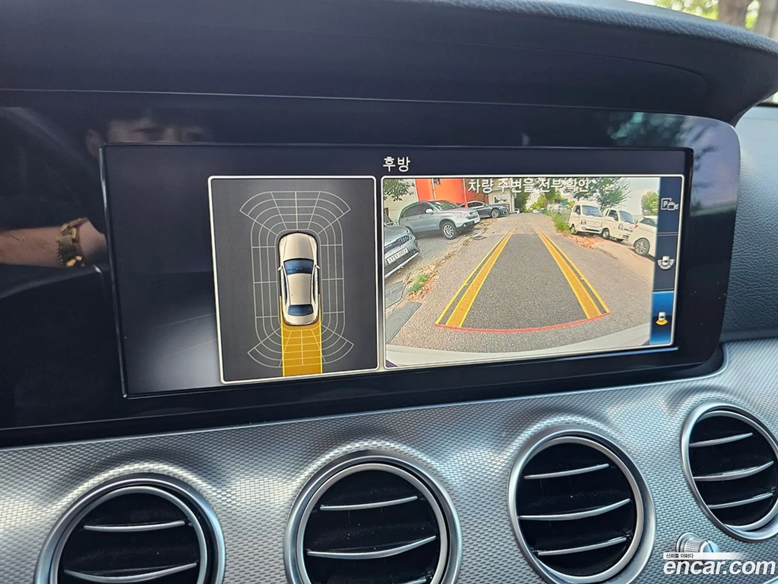 Mercedes-Benz E-Class W213 2019 — 20