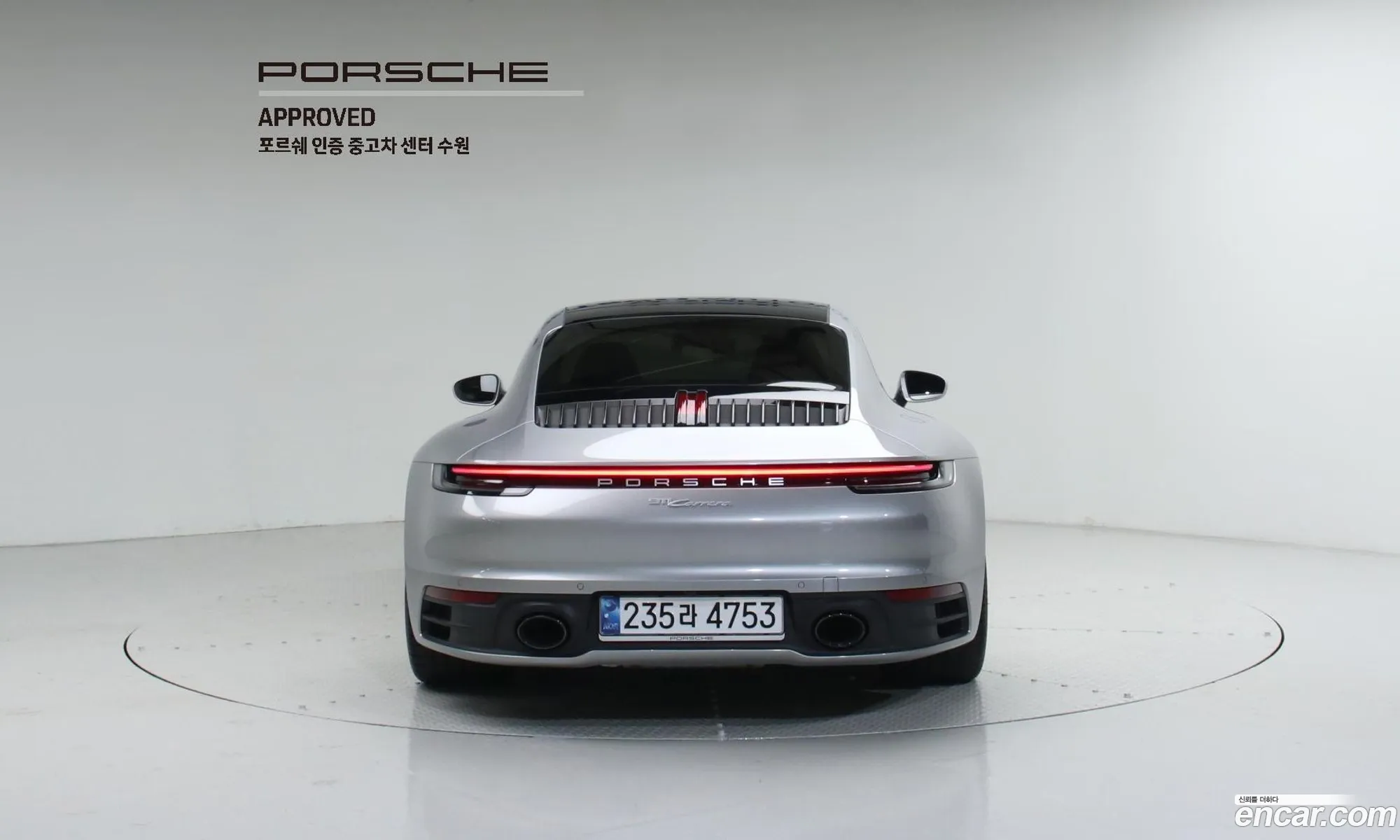 Porsche 911 2024 — 19