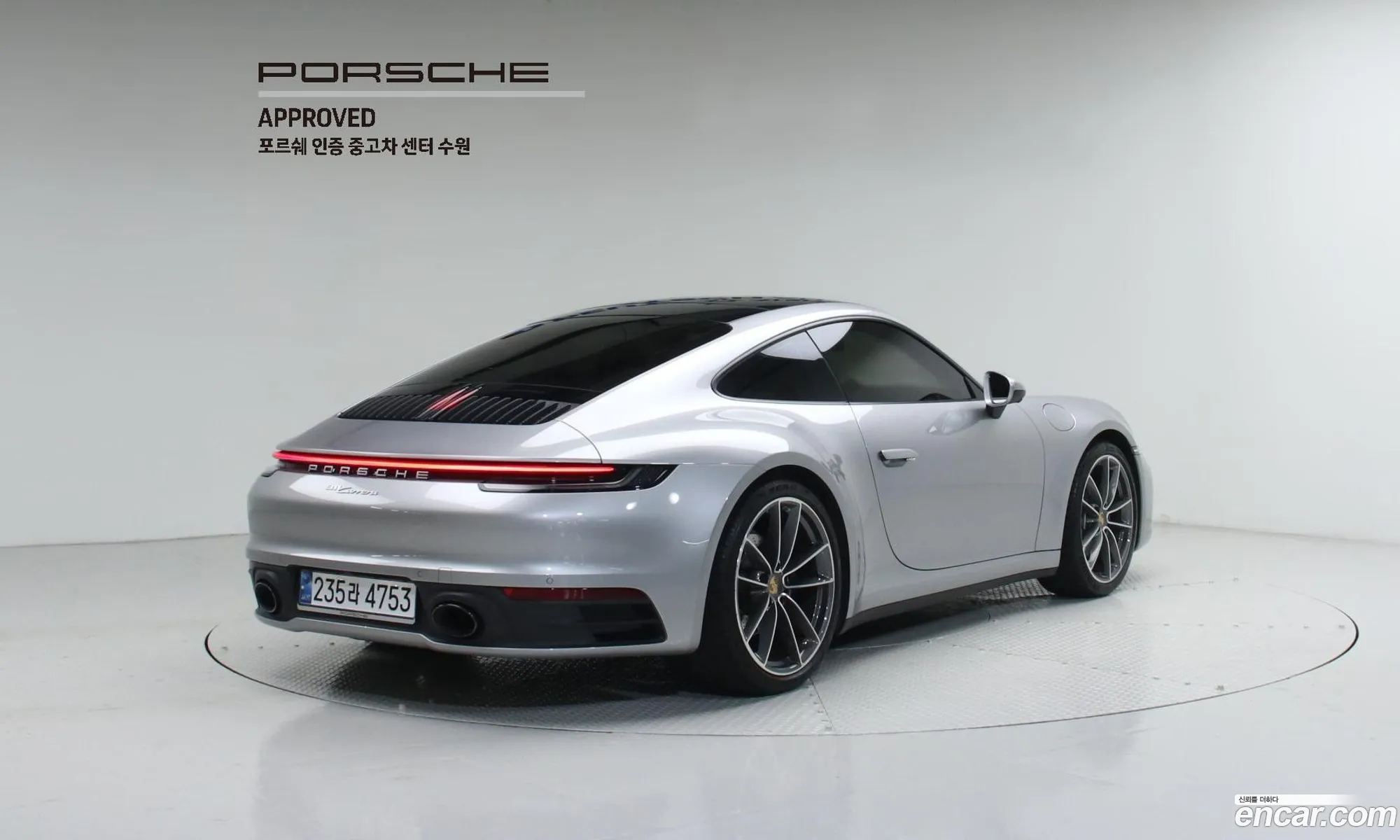 Porsche 911 2024 — 12