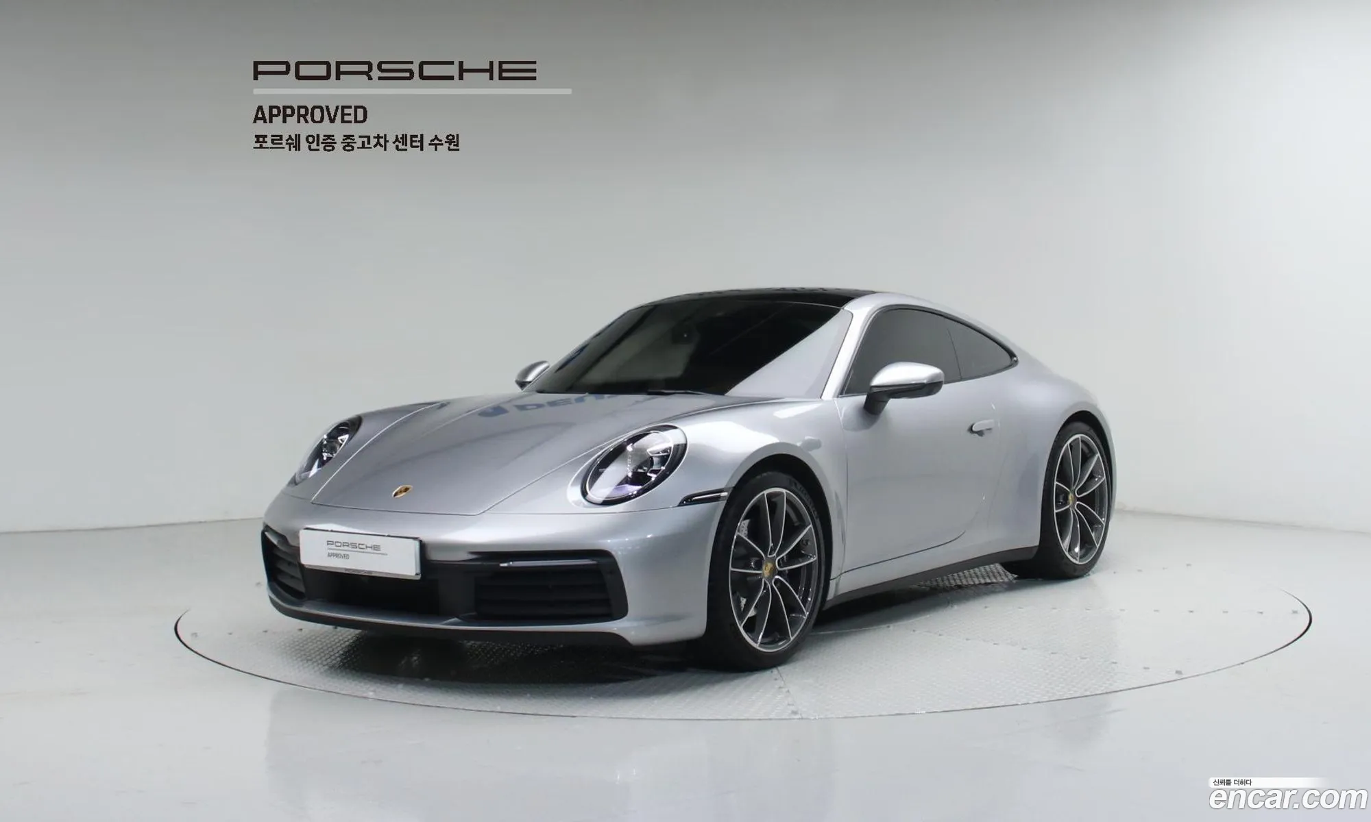 Porsche 911 2024 — 18