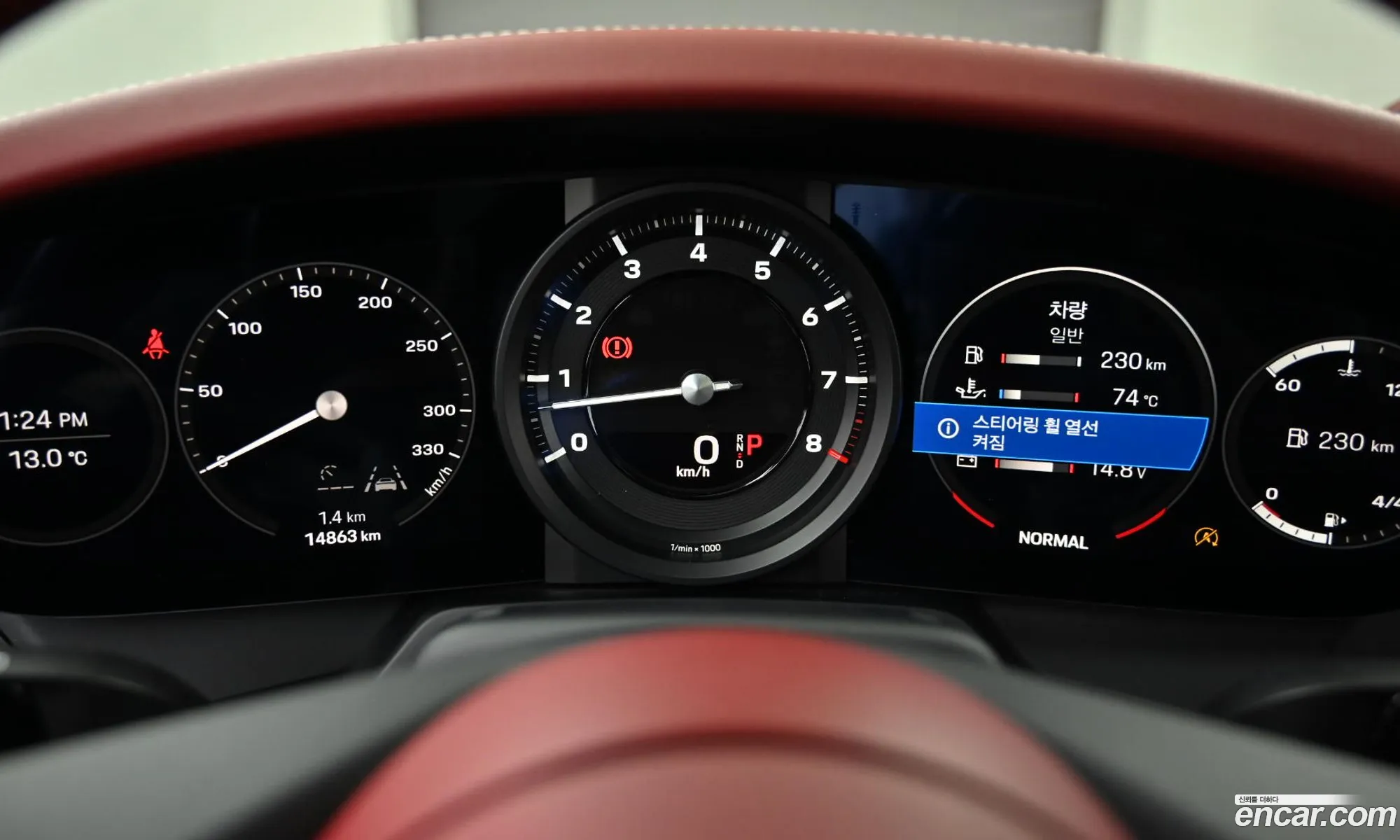 Porsche 911 2024 — 11