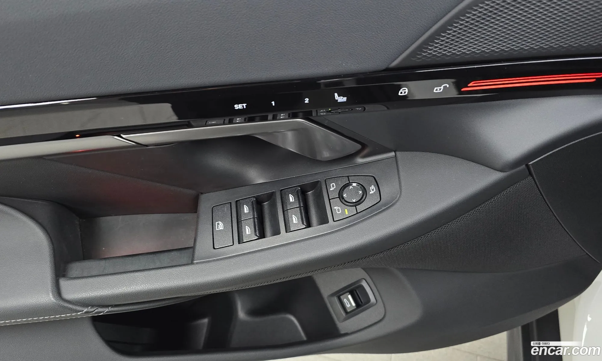 BMW 5 Series 2023 — 20