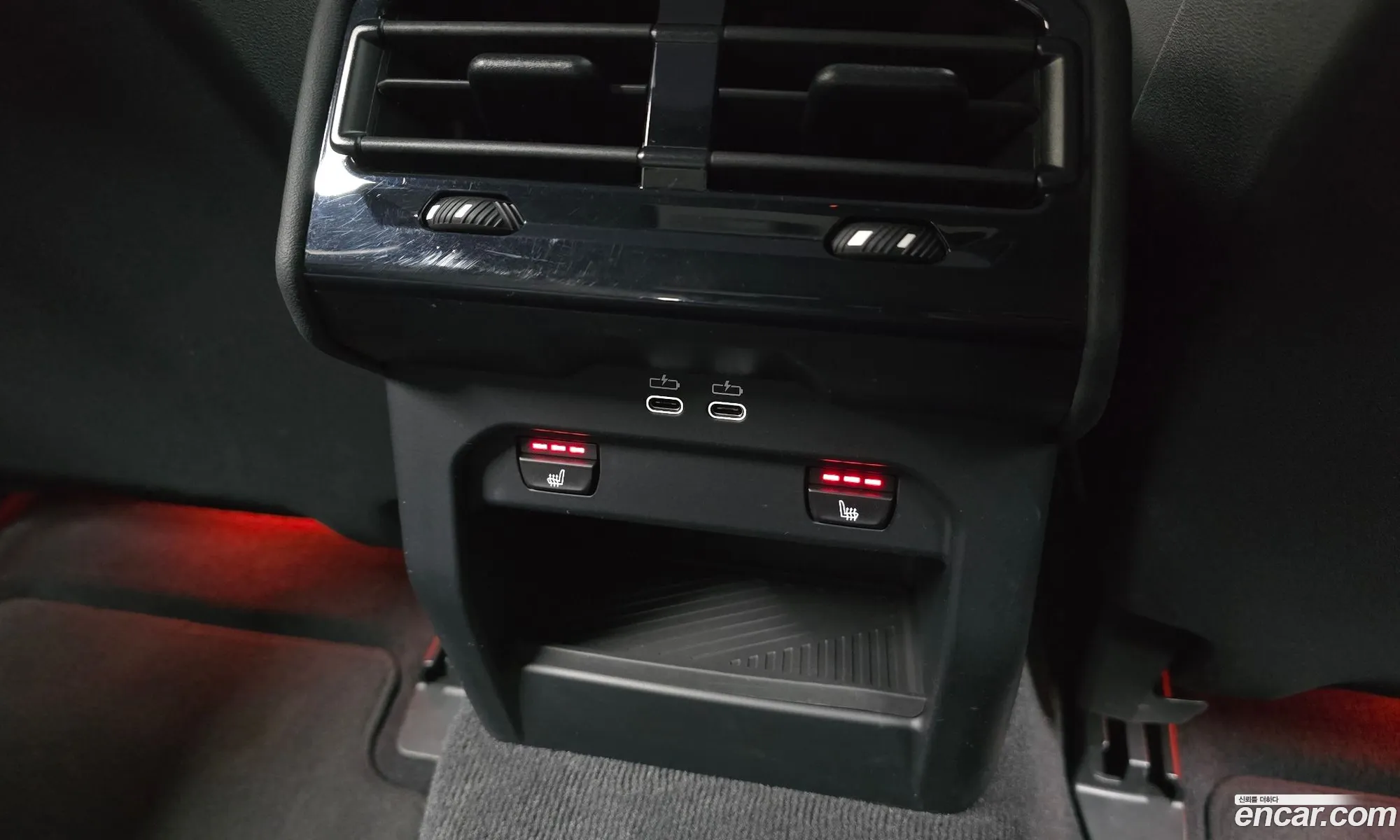 BMW 5 Series 2023 — 7