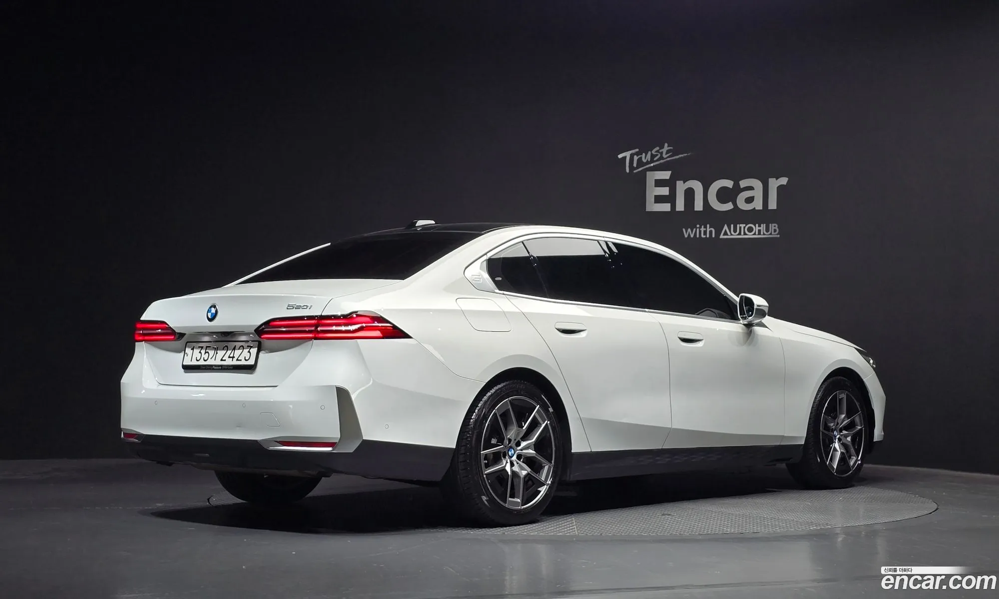 BMW 5 Series 2023 — 2