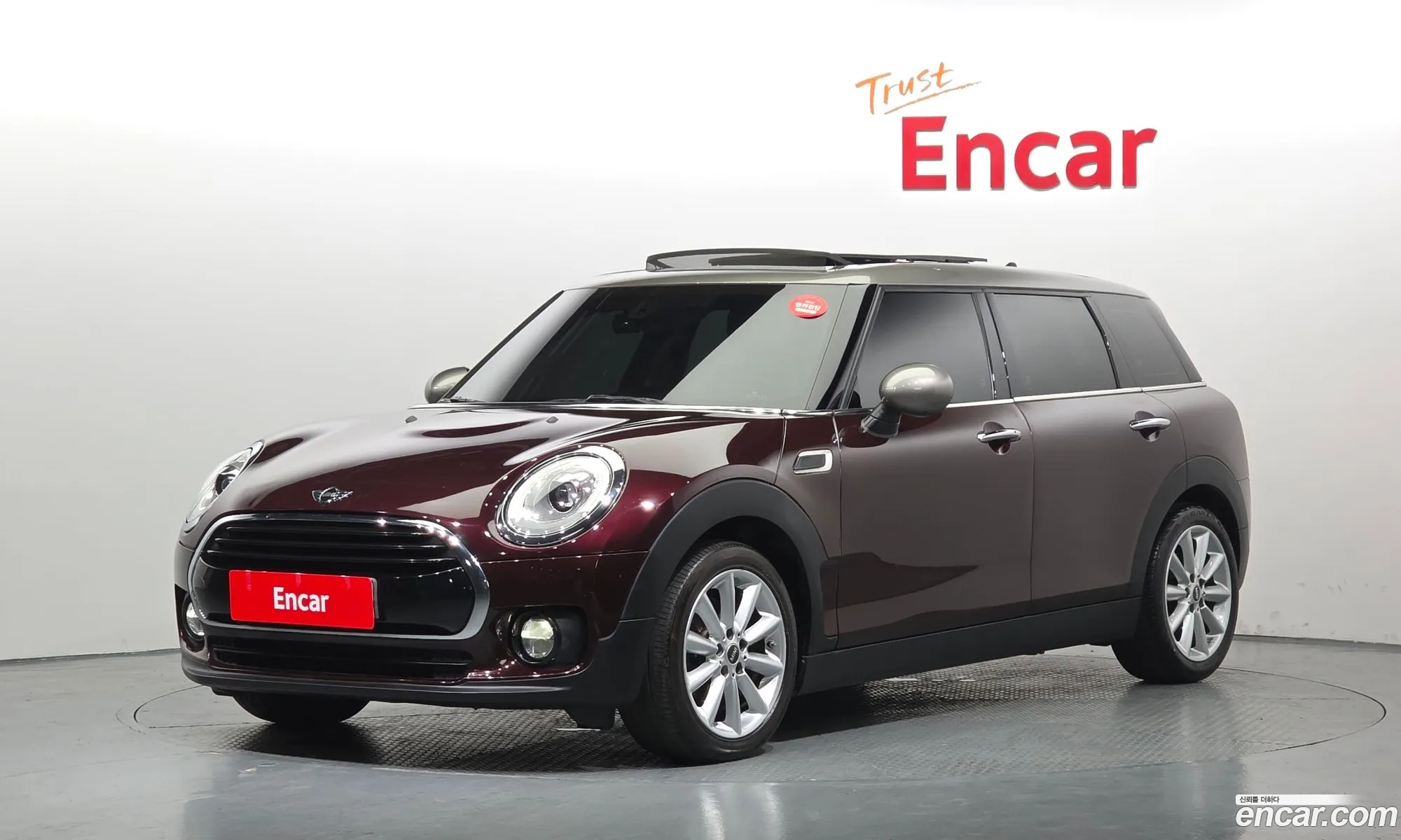 Mini Cooper D Clubman