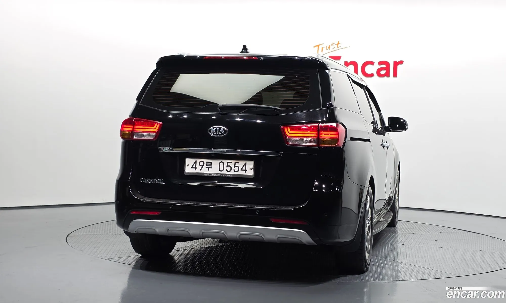 Kia Carnival 2015 KNAME81ABGS140422 — 3