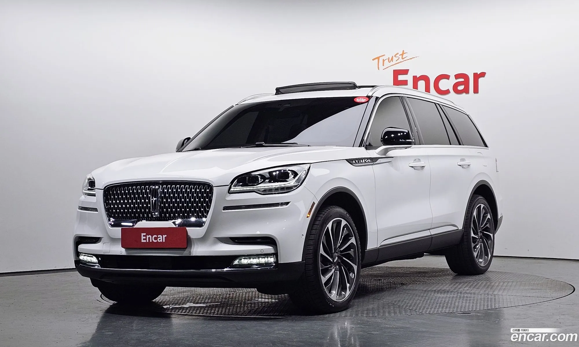 Lincoln Aviator 2021 — 15