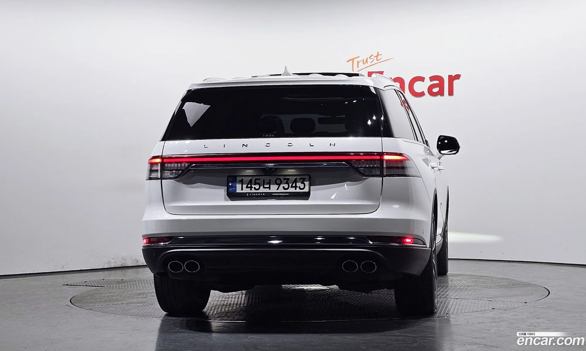 Lincoln Aviator 2021 — 14