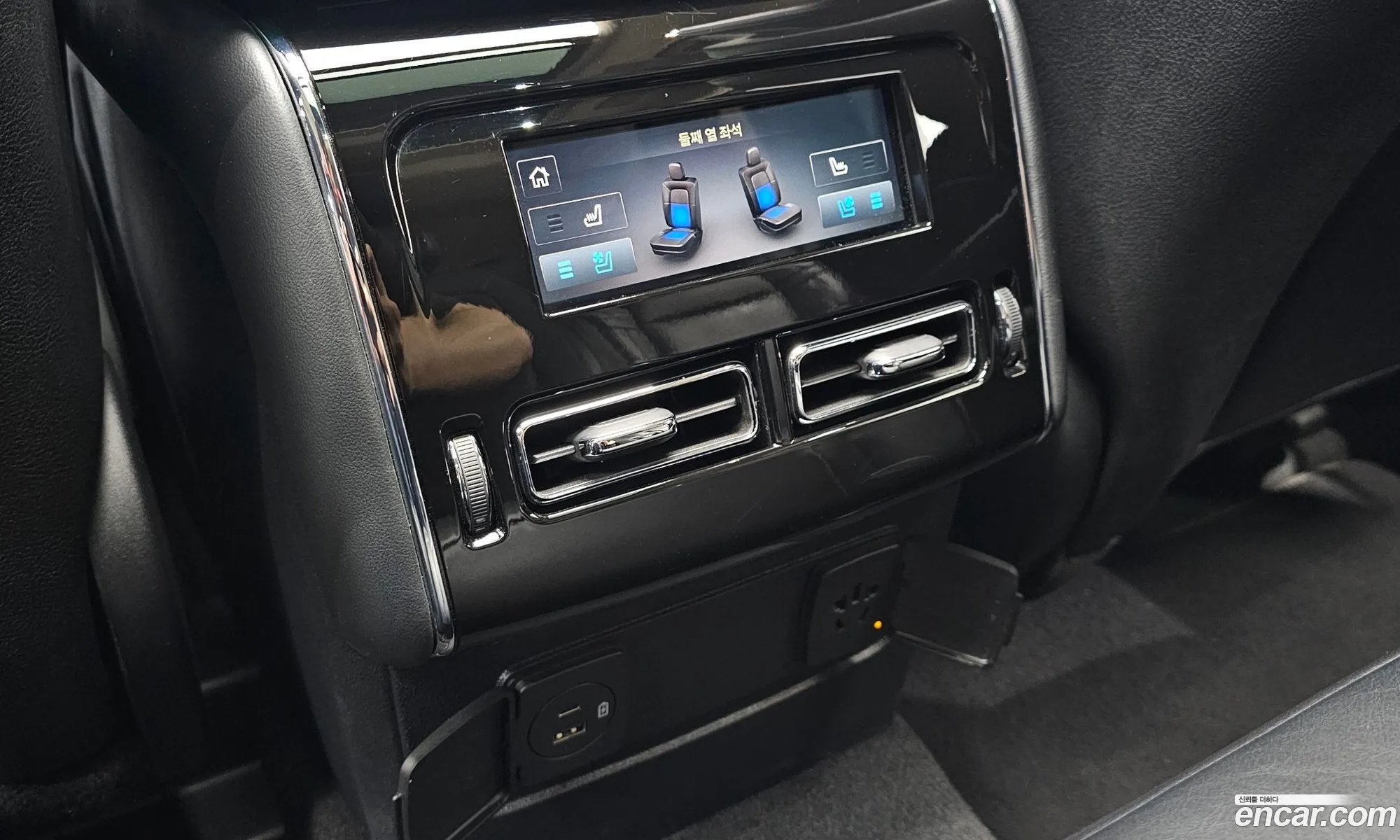 Lincoln Aviator 2021 — 4