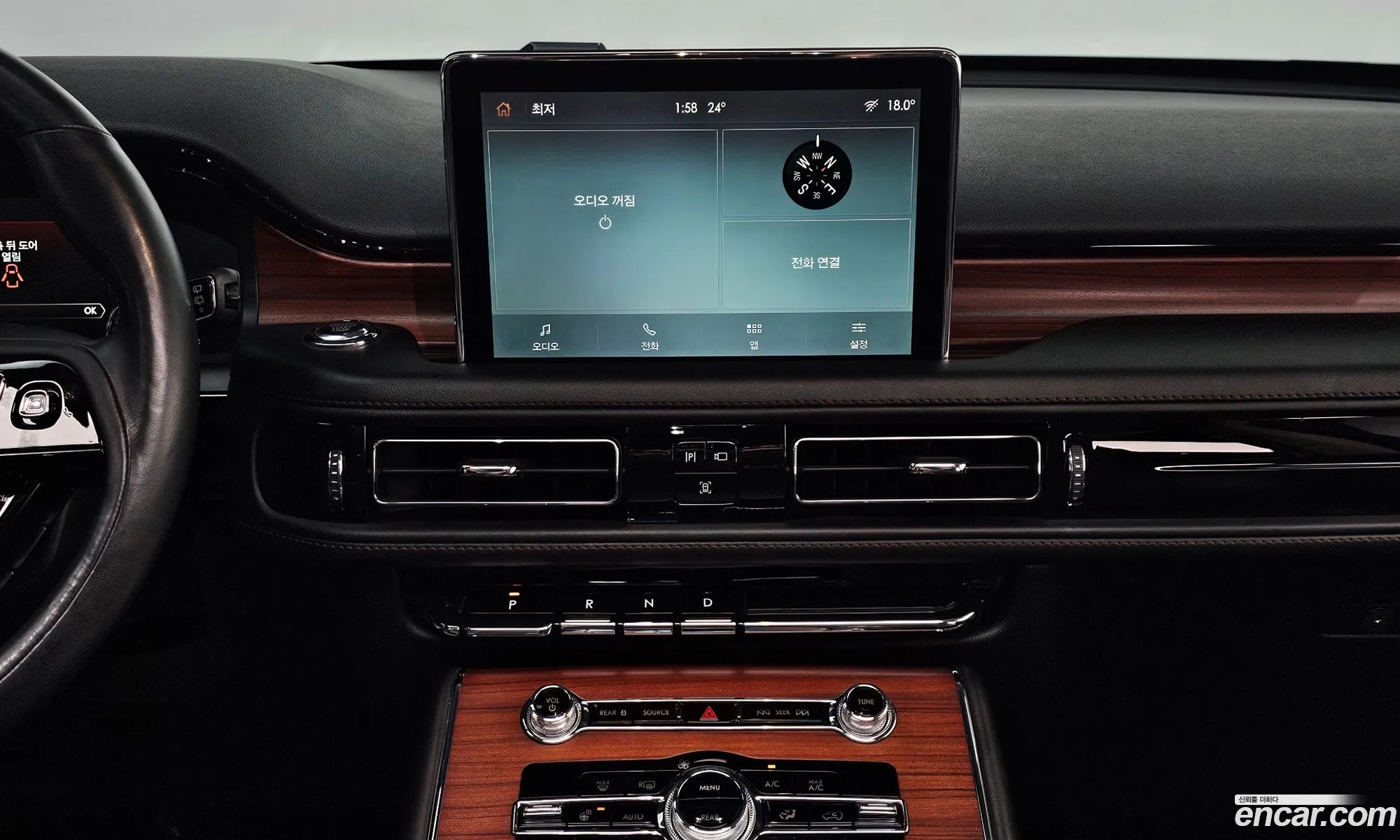 Lincoln Aviator 2021 — 16
