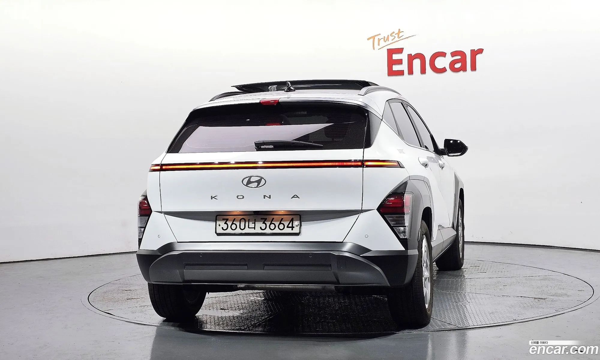 Hyundai Kona Hybrid 2023 — 3