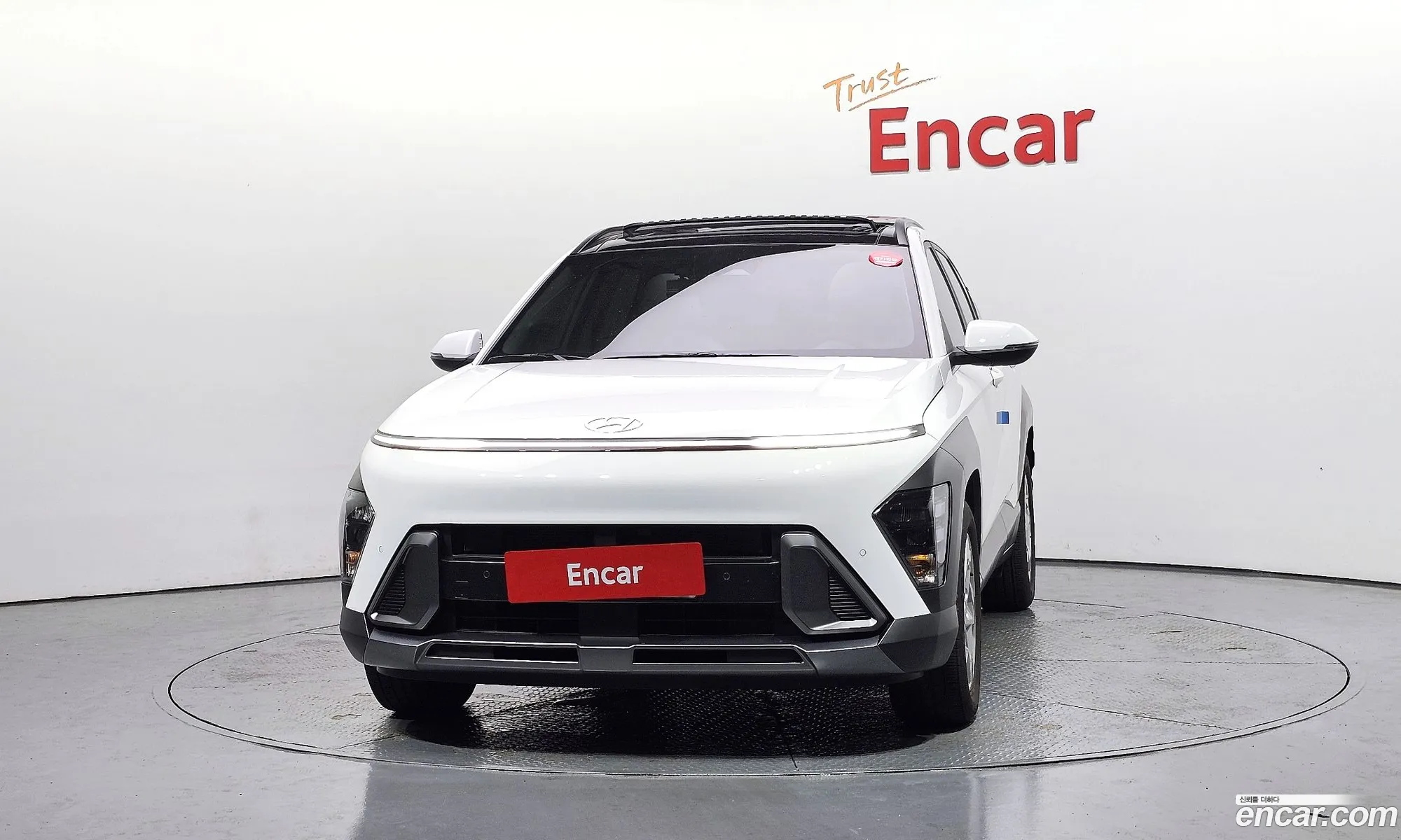 Hyundai Kona Hybrid 2023 — 4