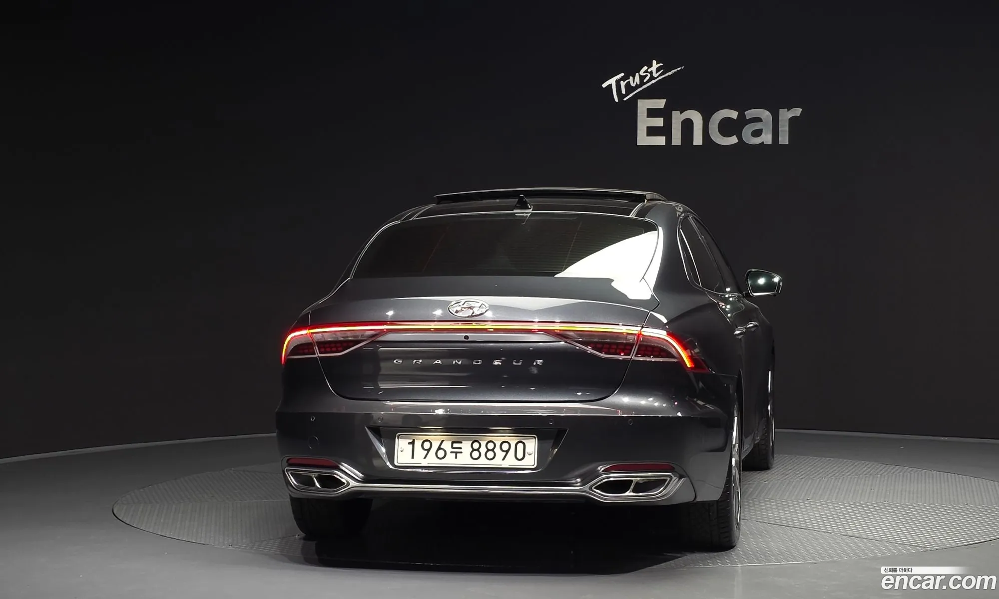 Hyundai Grandeur IG Hybrid 2020 — 4