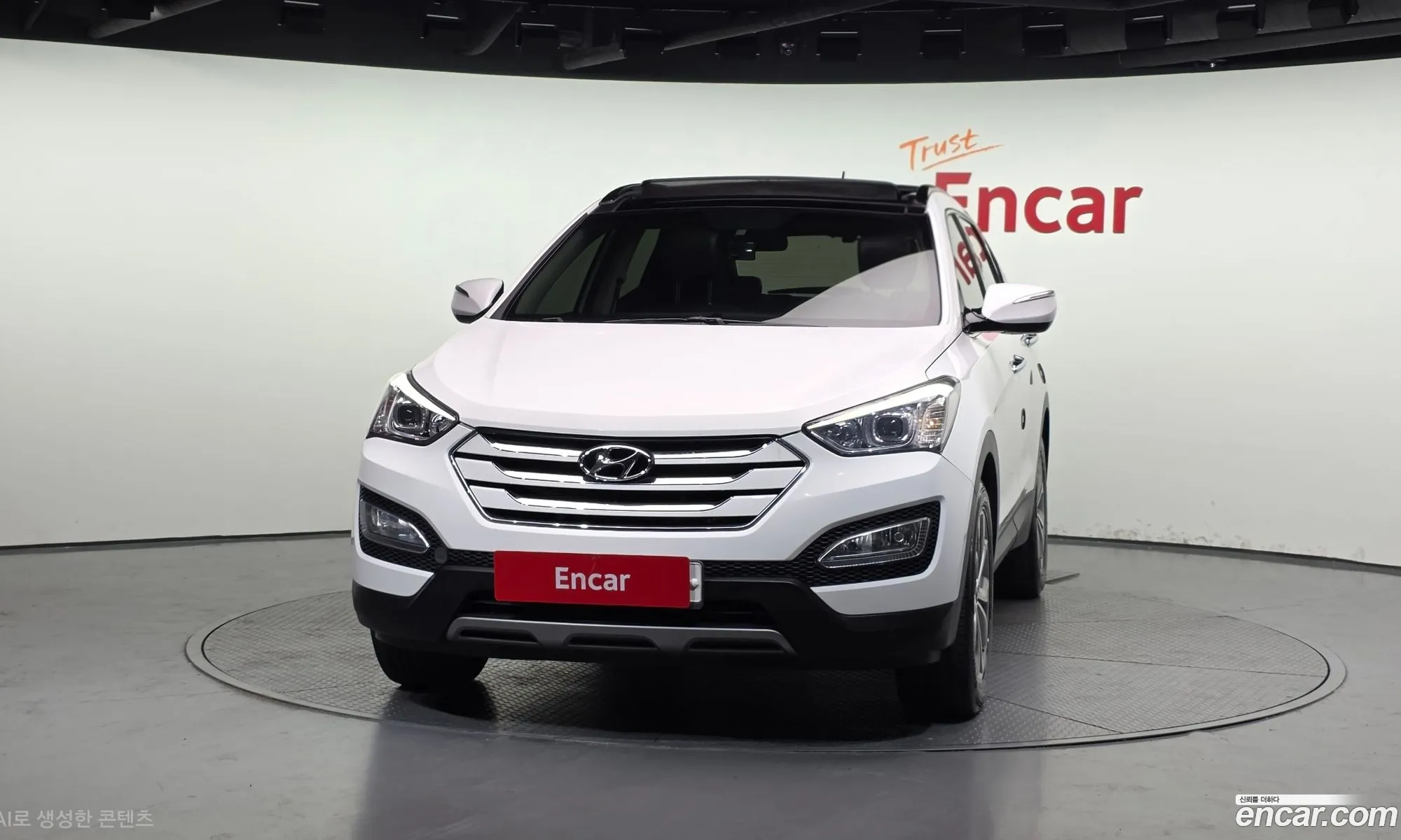Hyundai Santa Fe DM 2012 — 4