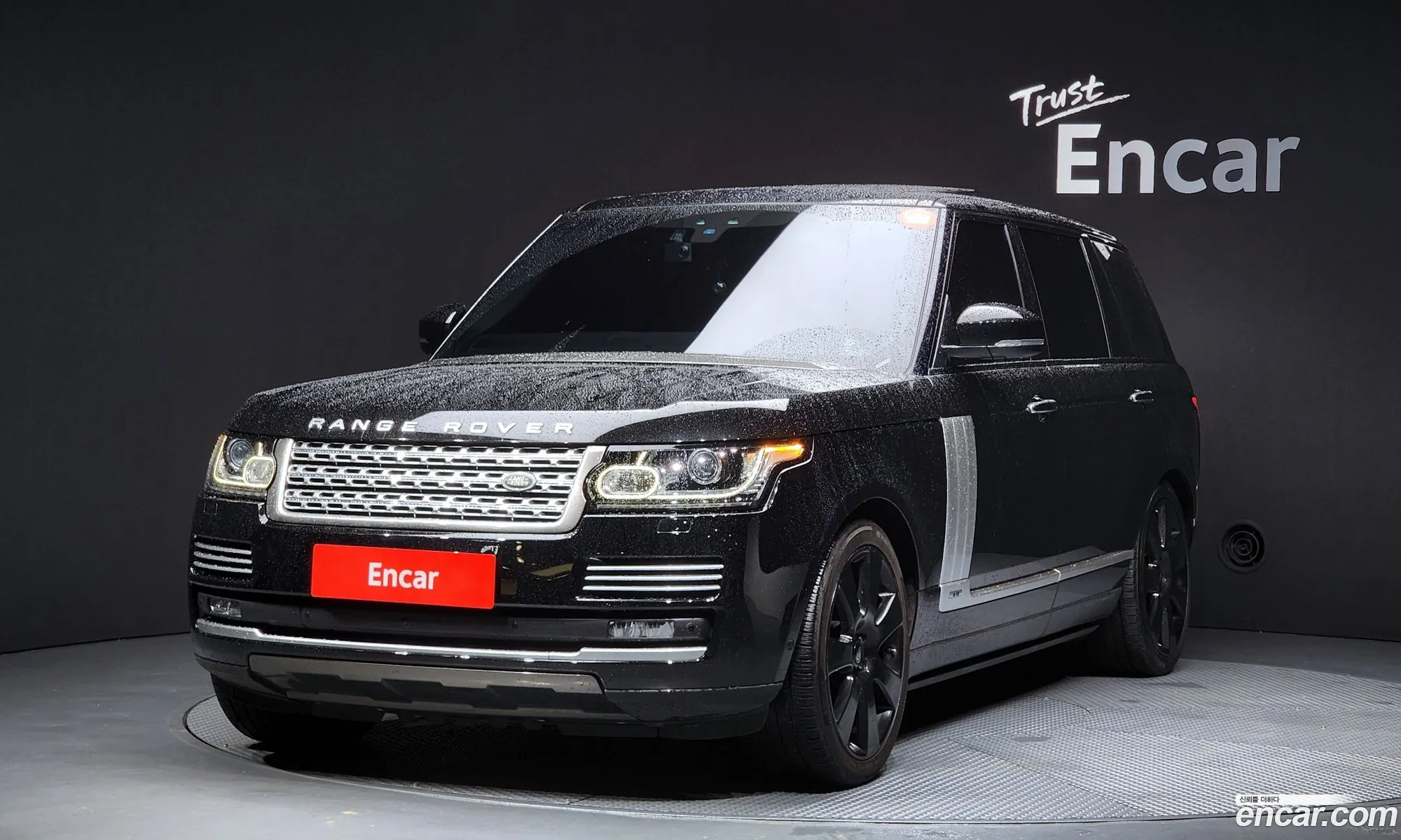 Land Rover Range Rover 2017 SALGA3FJ6HA375130 — 11
