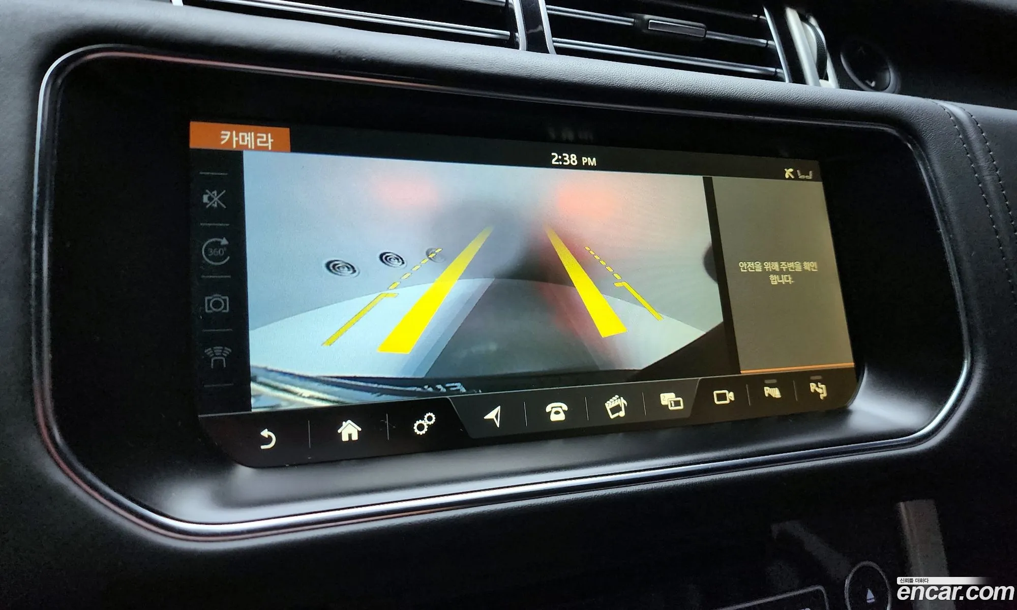 Land Rover Range Rover 2017 SALGA3FJ6HA375130 — 4
