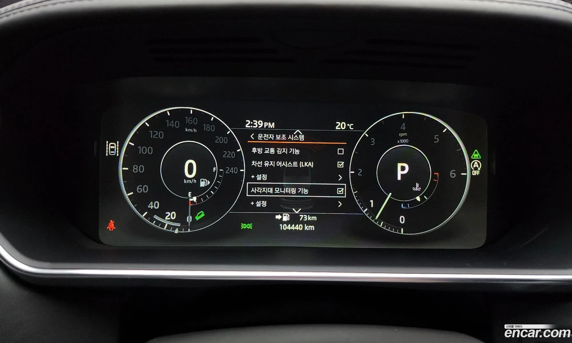Land Rover Range Rover 2017 SALGA3FJ6HA375130 — 3