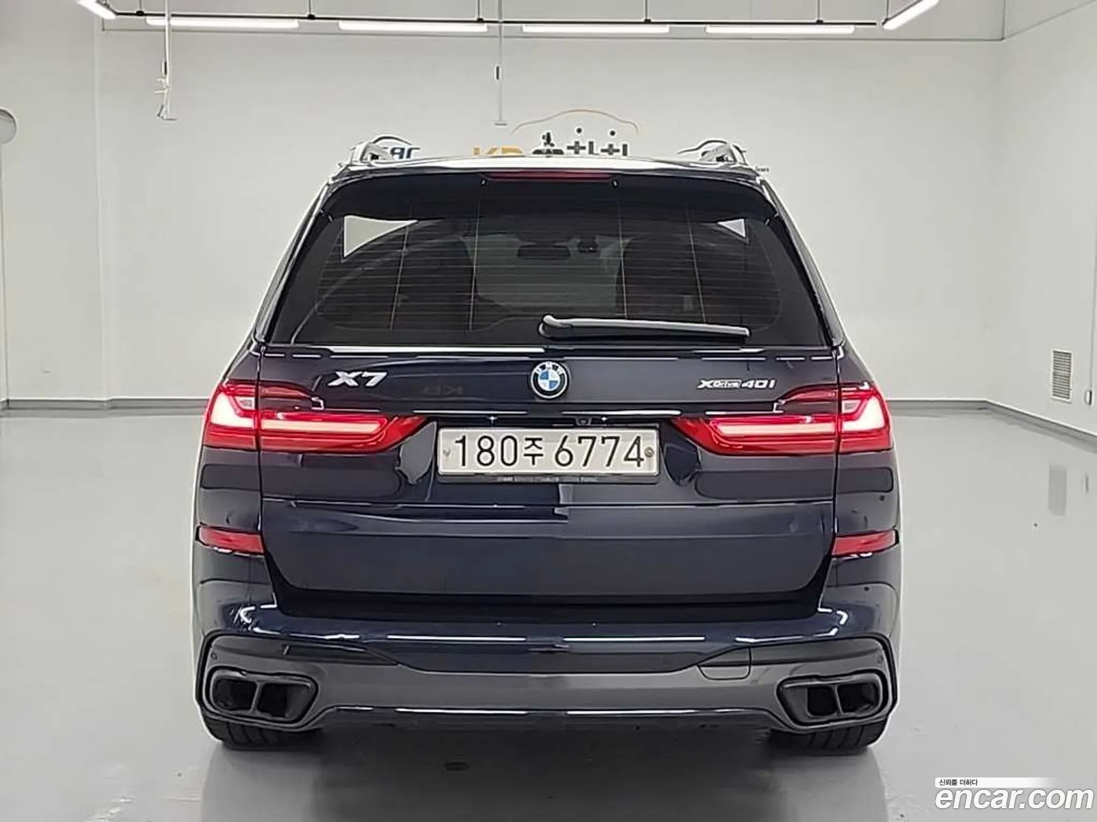 BMW X7 2020 — 11