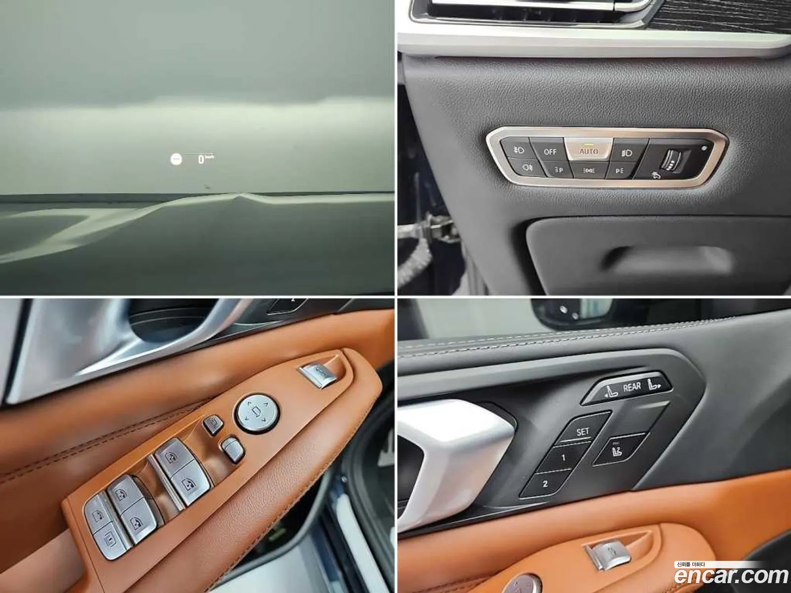 BMW X7 2020 — 7