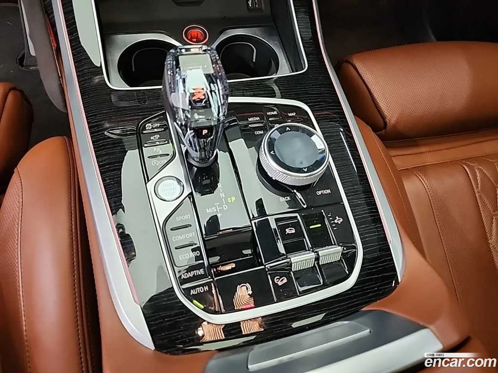 BMW X7 2020 — 5